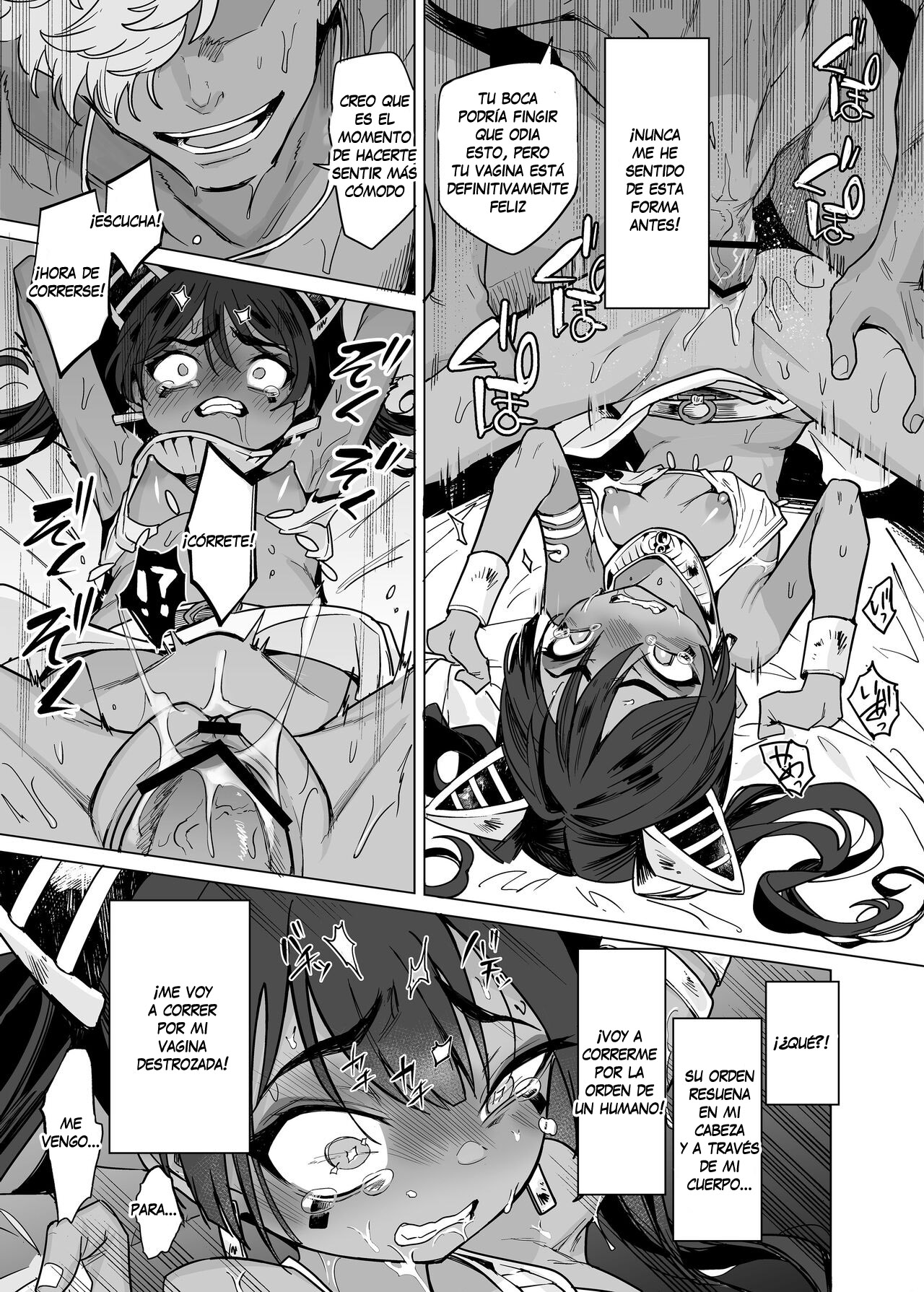 [Kanimura Hanten (Kanimura Ebio)] Vepto-sama! Hito o Ijimecha Ikemasen! | Wept-sama! No debes atormentar a los humanos! ~La reina malvada obtiene su postre merecido~ [Spanish] numero di immagine  41