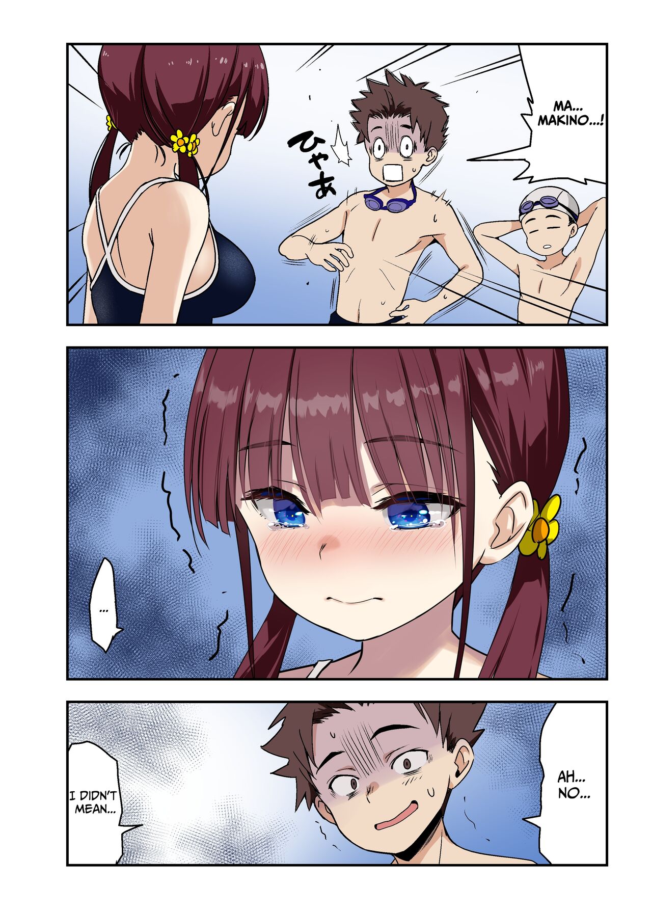 [Himawari Hanabi (Wakana Hanabi)] Osananajimi to H Shita Yokujitsu | The Day After I Banged My Childhood Friend [Digital] [English] [Benri] 이미지 번호 3