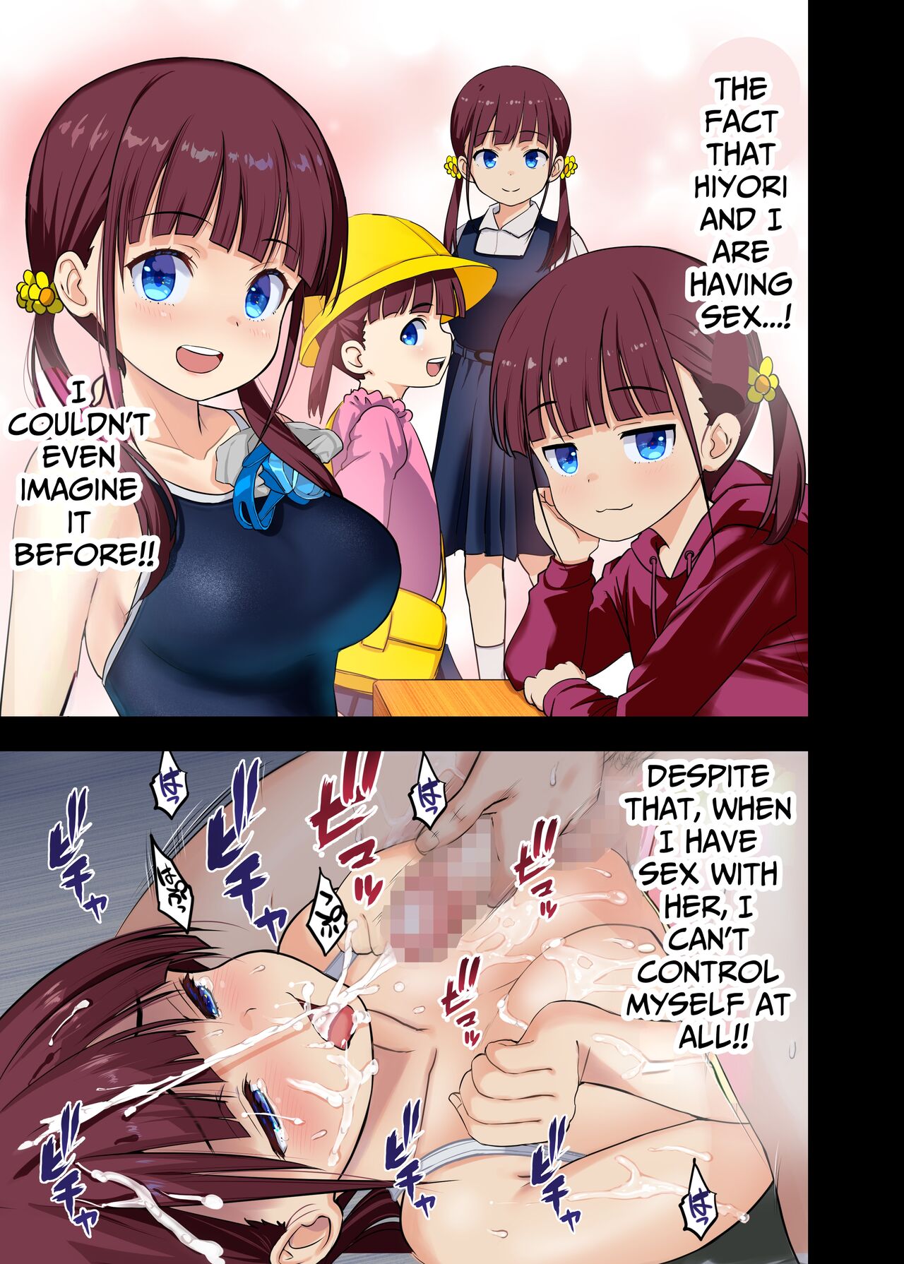 [Himawari Hanabi (Wakana Hanabi)] Osananajimi to H Shita Yokujitsu | The Day After I Banged My Childhood Friend [Digital] [English] [Benri] 이미지 번호 19