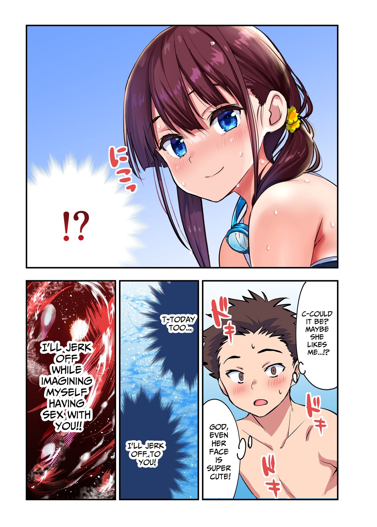 [Himawari Hanabi (Wakana Hanabi)] Osananajimi to H Shita Yokujitsu | The Day After I Banged My Childhood Friend [Digital] [English] [Benri] 이미지 번호 26