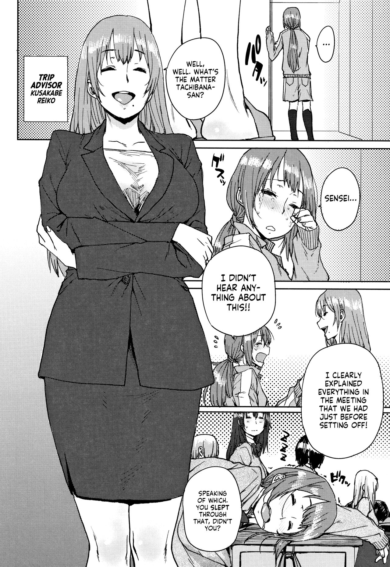 [Ponsuke] Gakuen Kounin Tanetsuke Gasshuku | Officially Accredited Sex Boot Camp Ch 1-8 [English] [flash11] imagen número 25