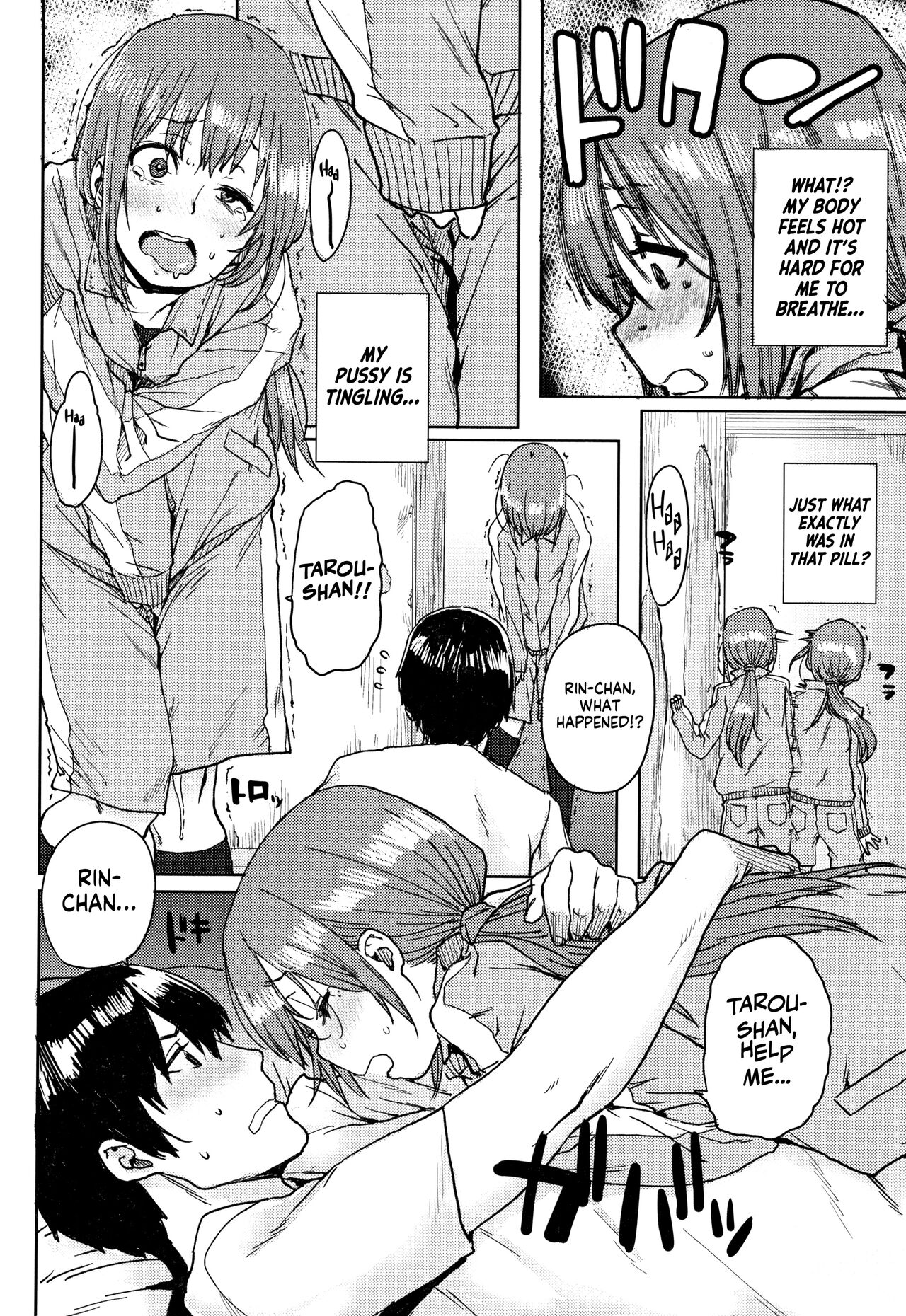 [Ponsuke] Gakuen Kounin Tanetsuke Gasshuku | Officially Accredited Sex Boot Camp Ch 1-8 [English] [flash11] imagen número 27