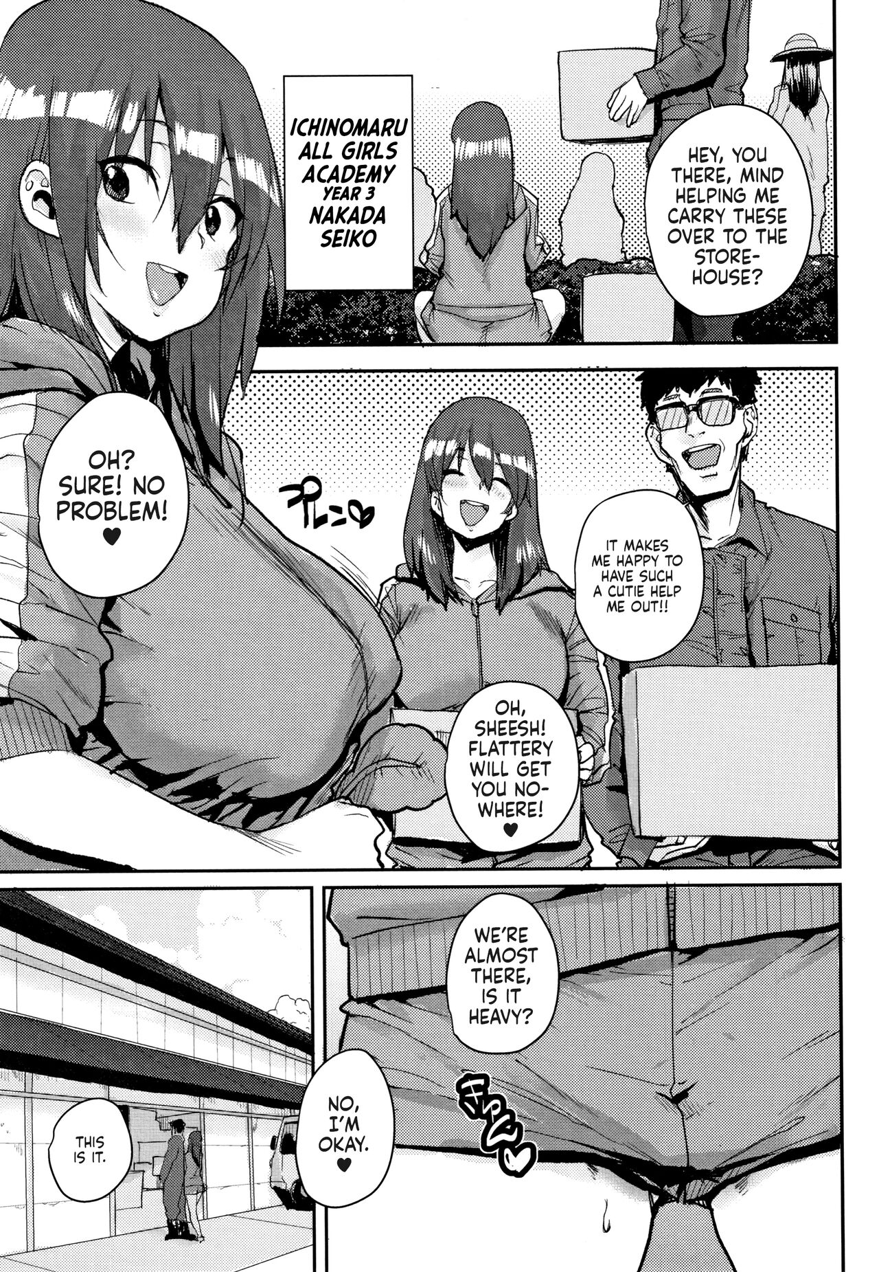 [Ponsuke] Gakuen Kounin Tanetsuke Gasshuku | Officially Accredited Sex Boot Camp Ch 1-8 [English] [flash11] imagen número 158