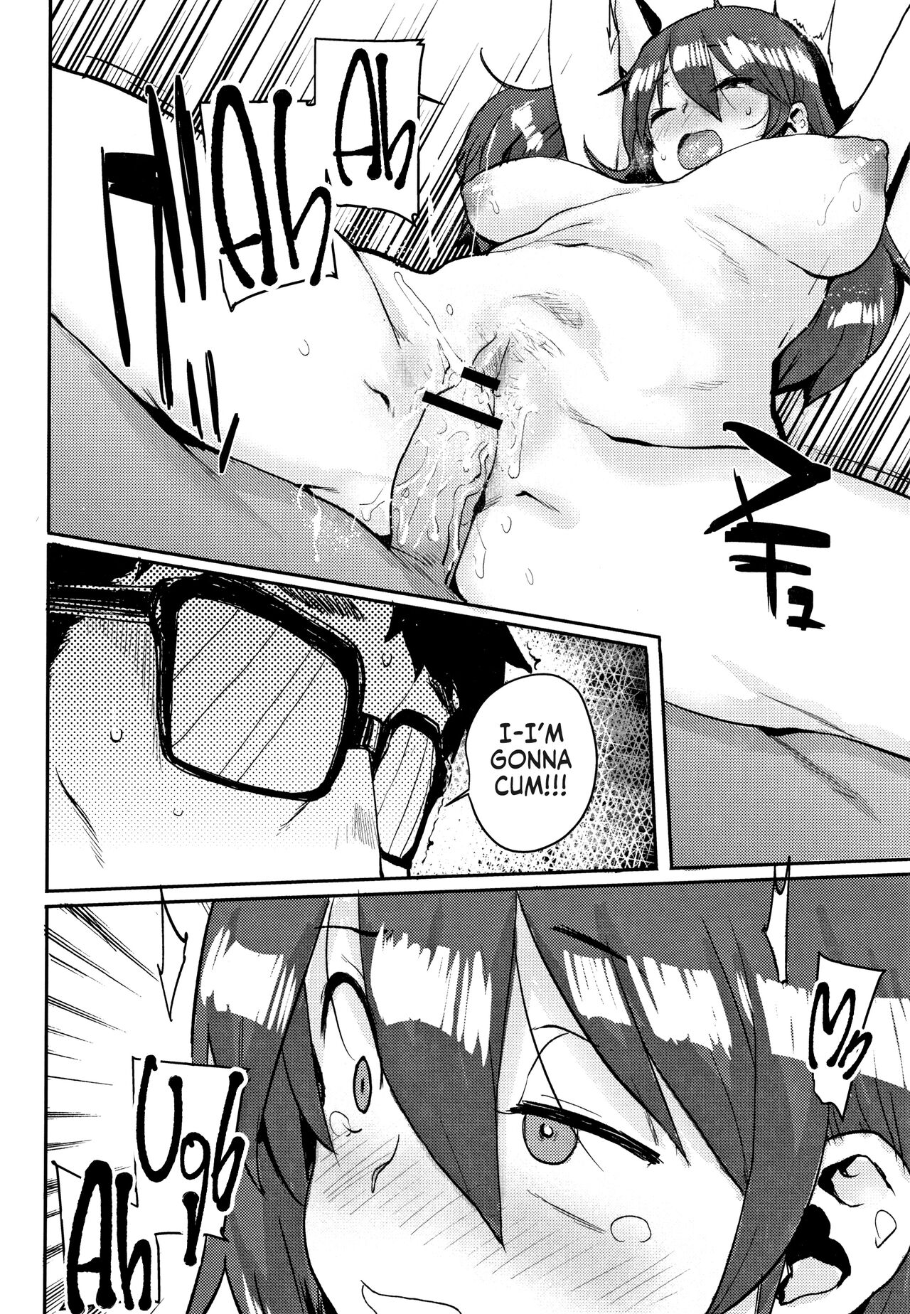 [Ponsuke] Gakuen Kounin Tanetsuke Gasshuku | Officially Accredited Sex Boot Camp Ch 1-8 [English] [flash11] imagen número 177