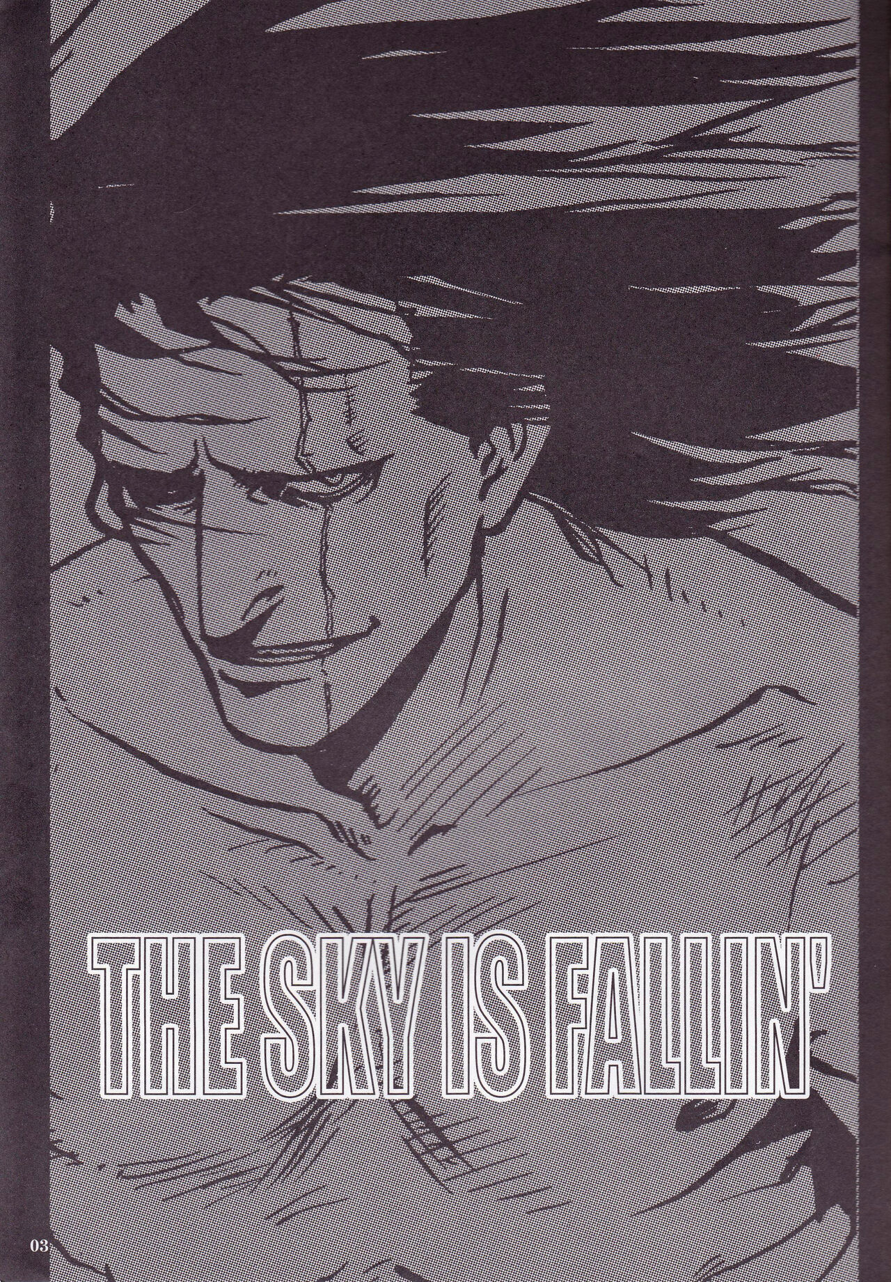 [Chi Mo Tsumoreba] The Sky Is Fallin' 이미지 번호 2