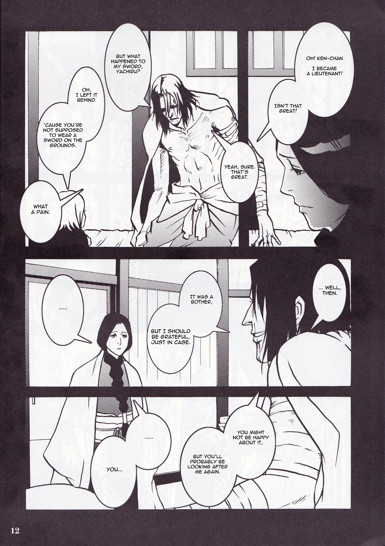 [Chi Mo Tsumoreba] The Sky Is Fallin' 이미지 번호 11