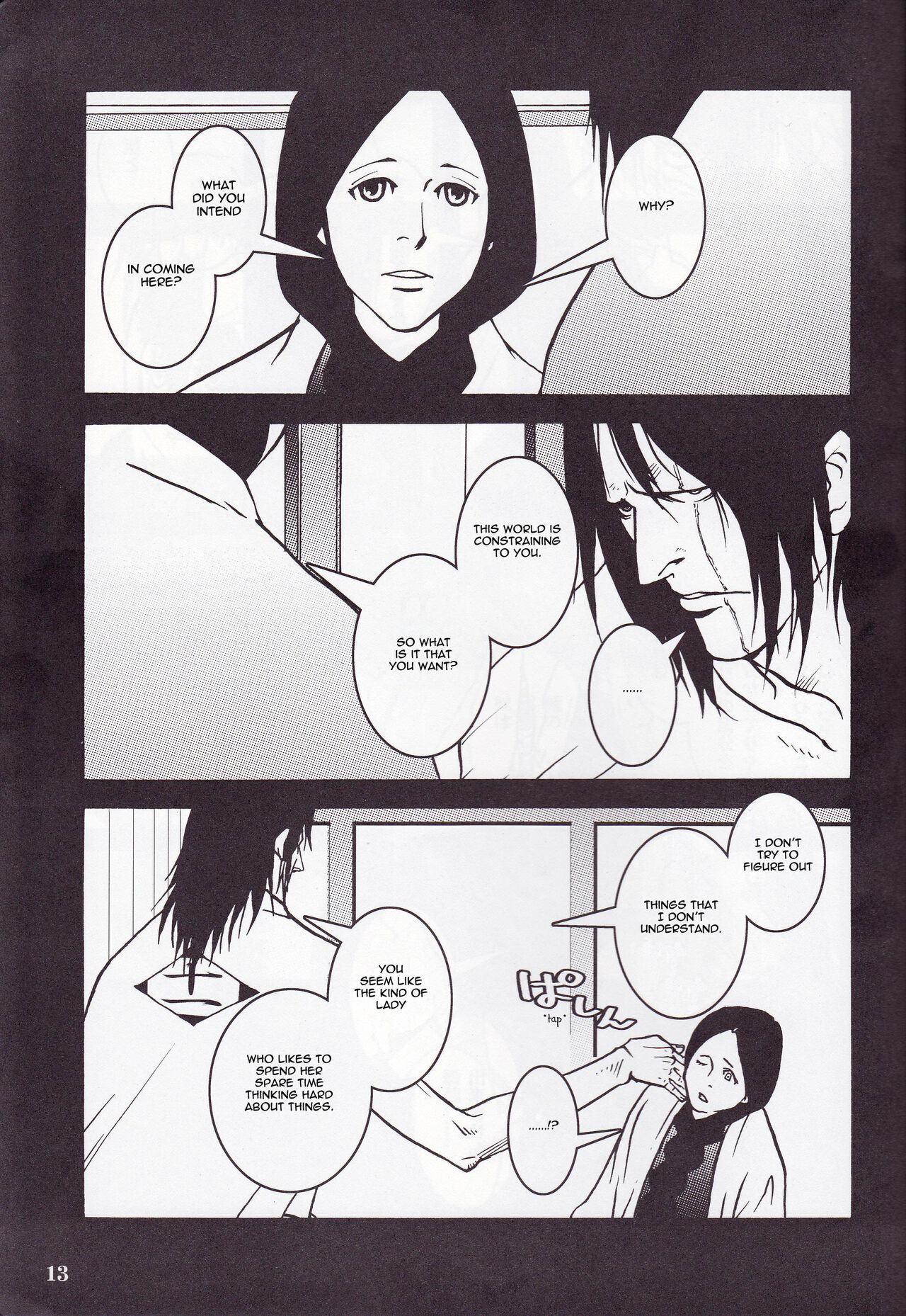 [Chi Mo Tsumoreba] The Sky Is Fallin' 이미지 번호 12