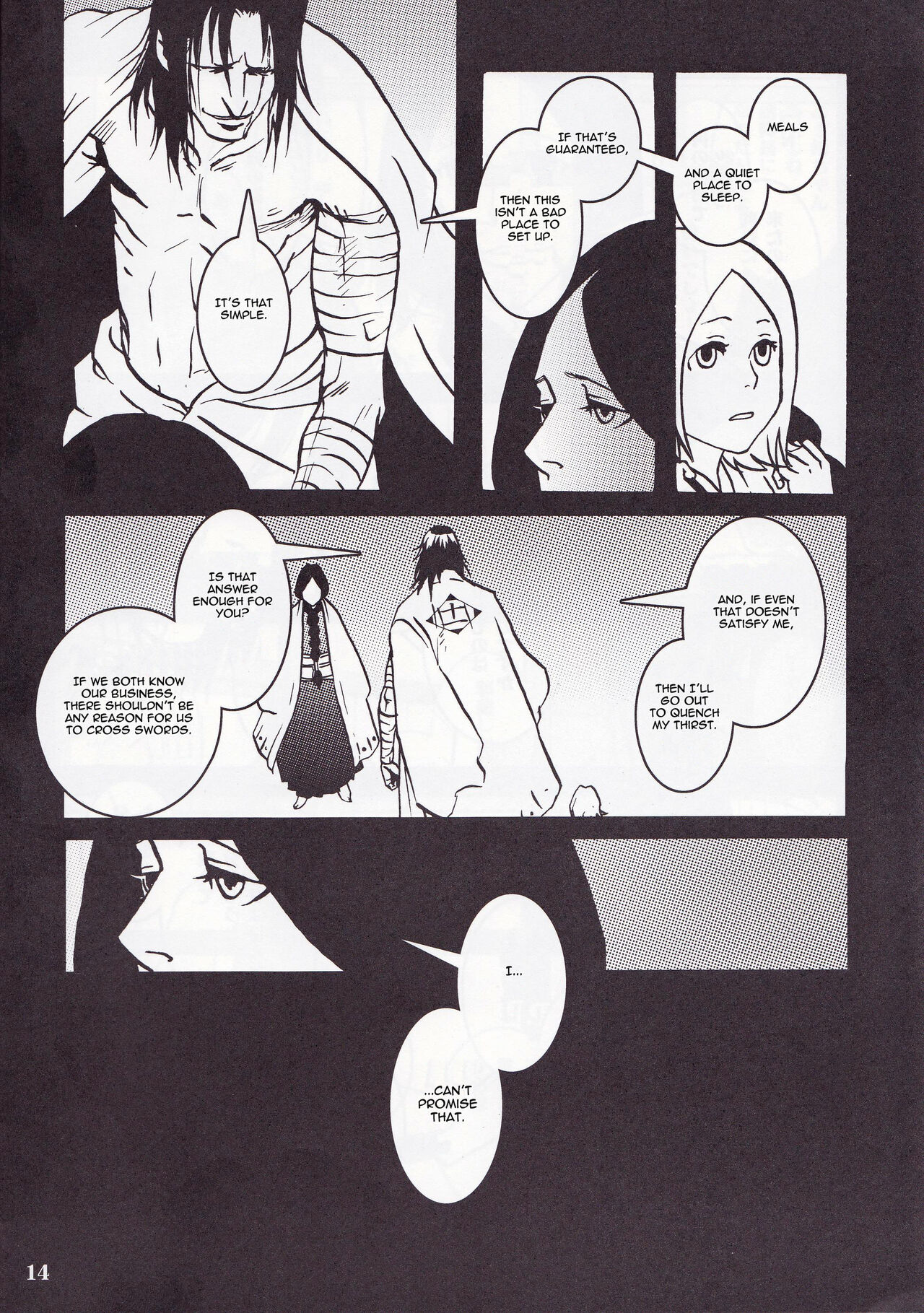 [Chi Mo Tsumoreba] The Sky Is Fallin' 이미지 번호 13