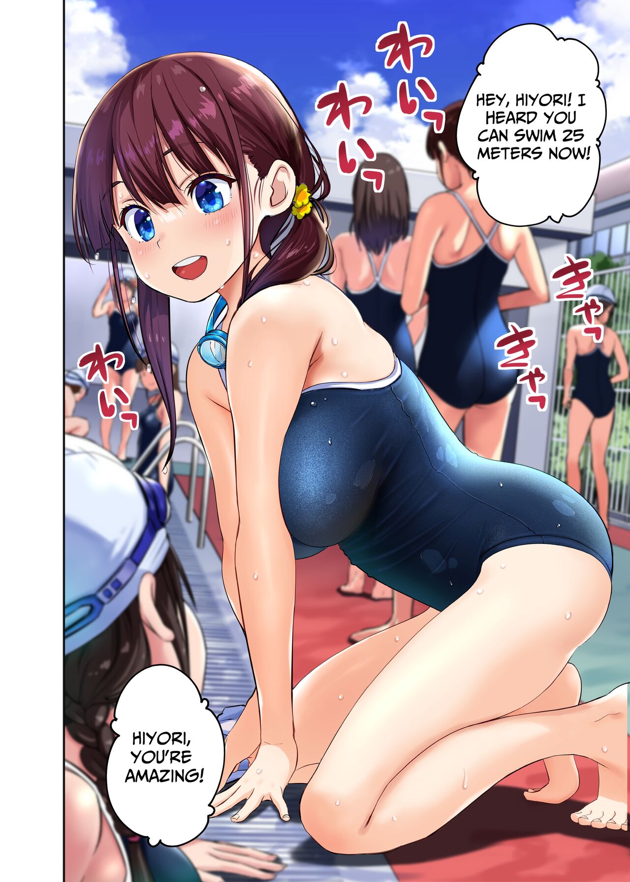 [Himawari Hanabi (Wakana Hanabi)] Osananajimi to H Shita Yokujitsu | The Day After I Banged My Childhood Friend [English] [Benri] [Digital] image number 23