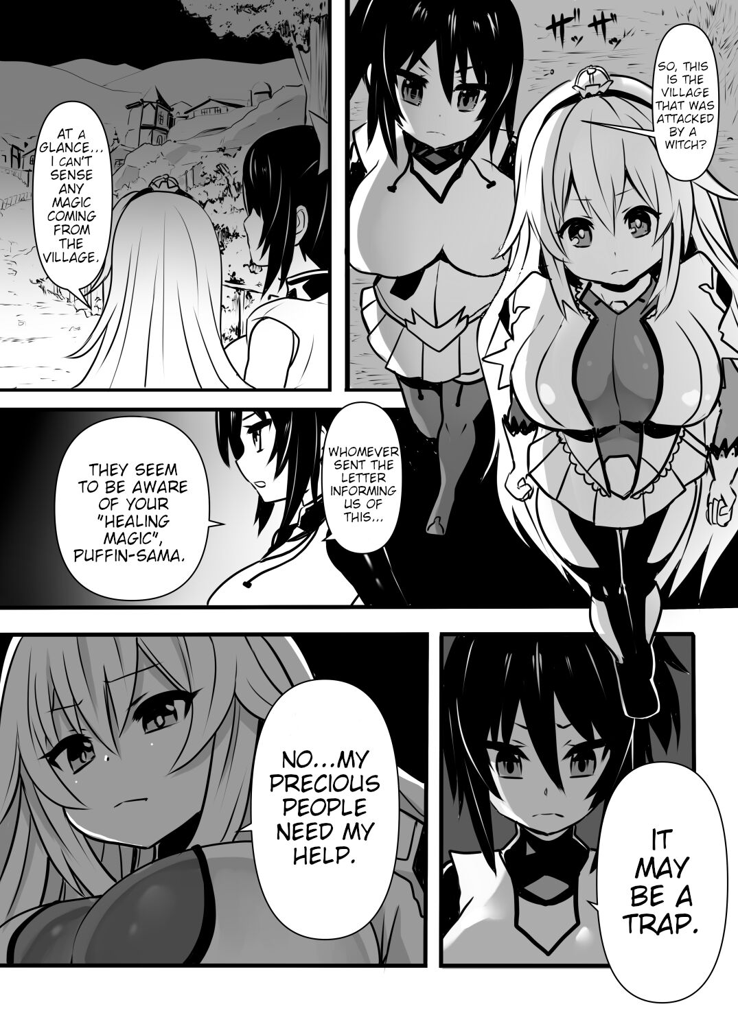 [Sekki Kettle Jidai (Sekki Kettle)] (Douka Hime) Poisoned Princess 이미지 번호 2