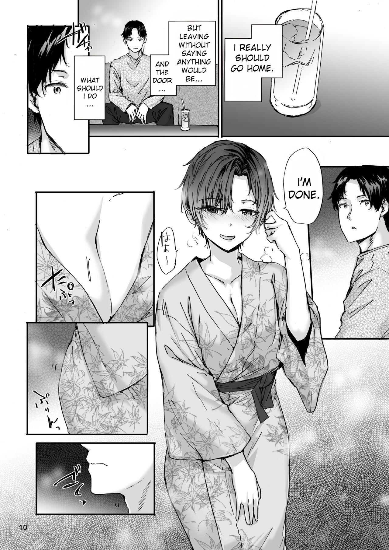 [furuike (Sumiya)] Osagari Sex Friend Another - Pass The Sex Friend Another Aburaya Sae Hen [English] [TOJ] [Digital] numero di immagine  11