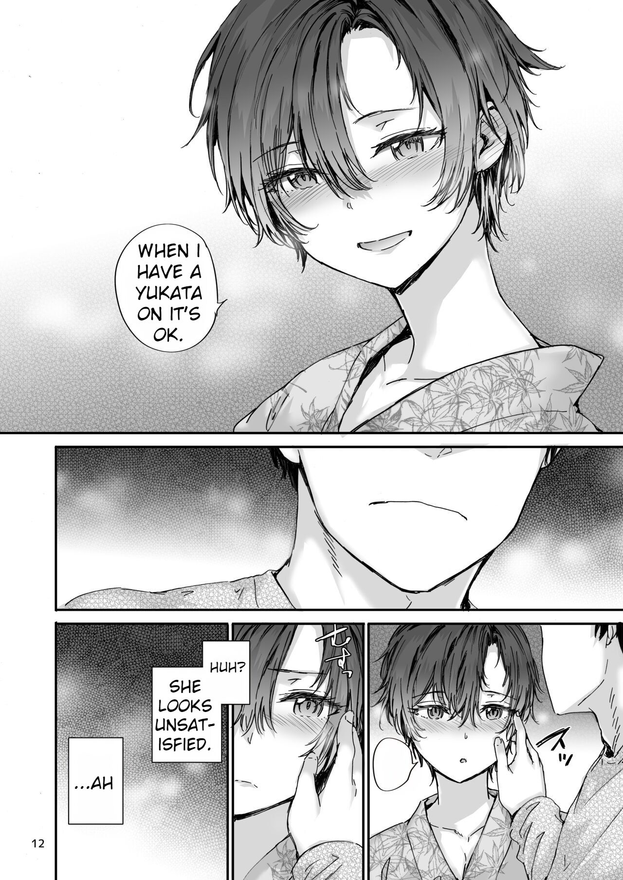 [furuike (Sumiya)] Osagari Sex Friend Another - Pass The Sex Friend Another Aburaya Sae Hen [English] [TOJ] [Digital] numero di immagine  13