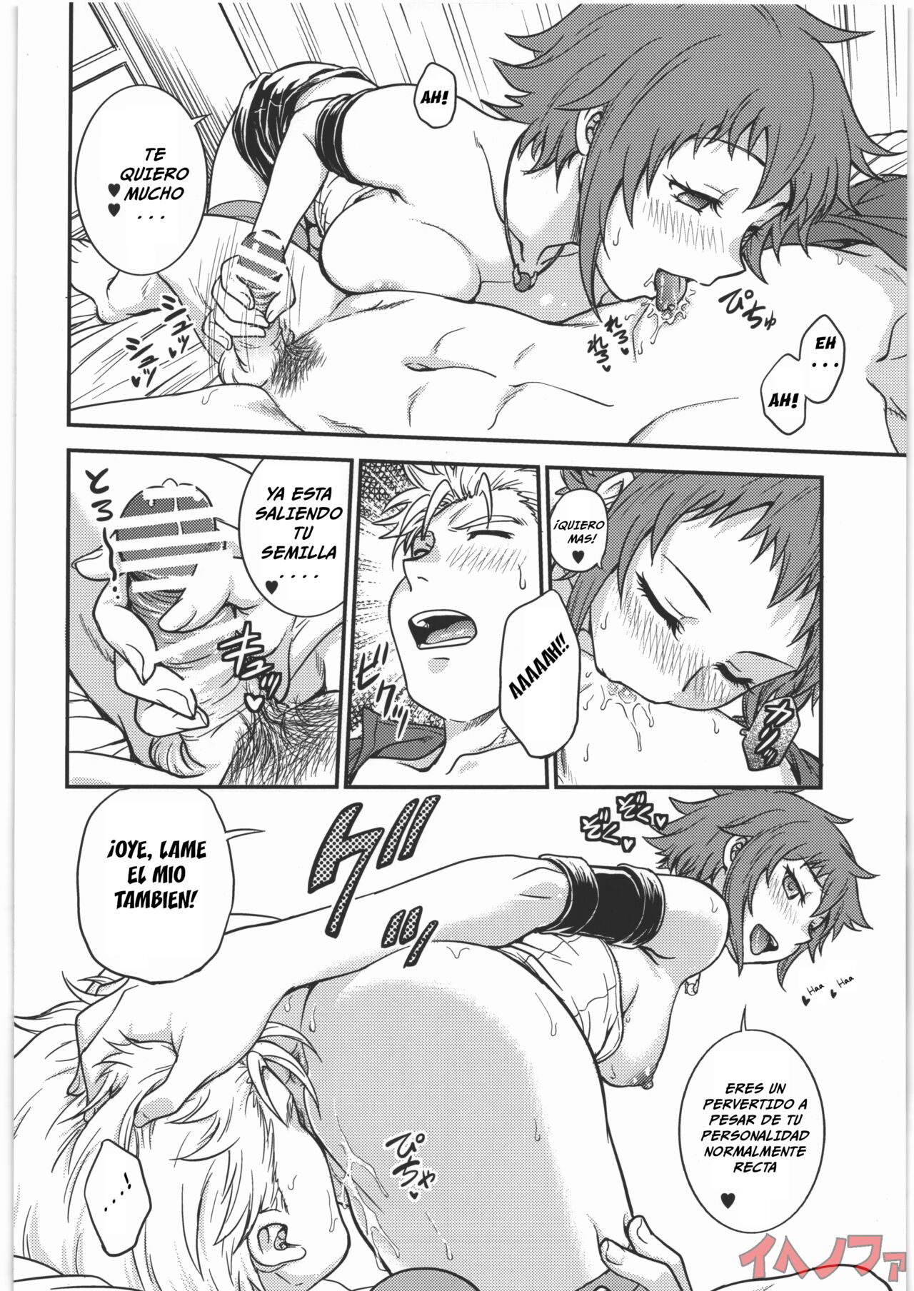 (C92) [Funabori Nure 2 Kaidou (Funabori Nariaki)] Acme & Orgasm (Knight's & Magic) [Spanish] [IJnF] imagen número 3