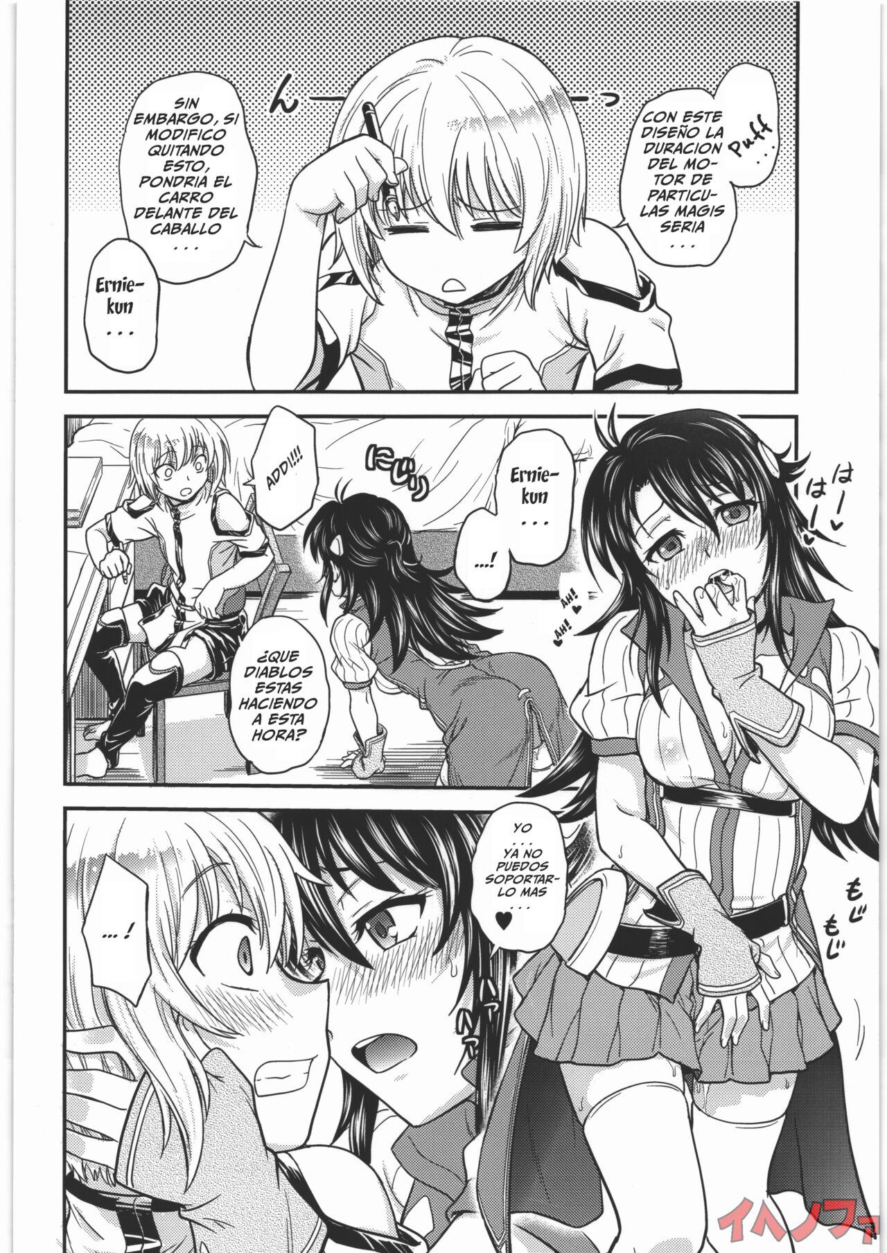 (C92) [Funabori Nure 2 Kaidou (Funabori Nariaki)] Acme & Orgasm (Knight's & Magic) [Spanish] [IJnF] imagen número 5