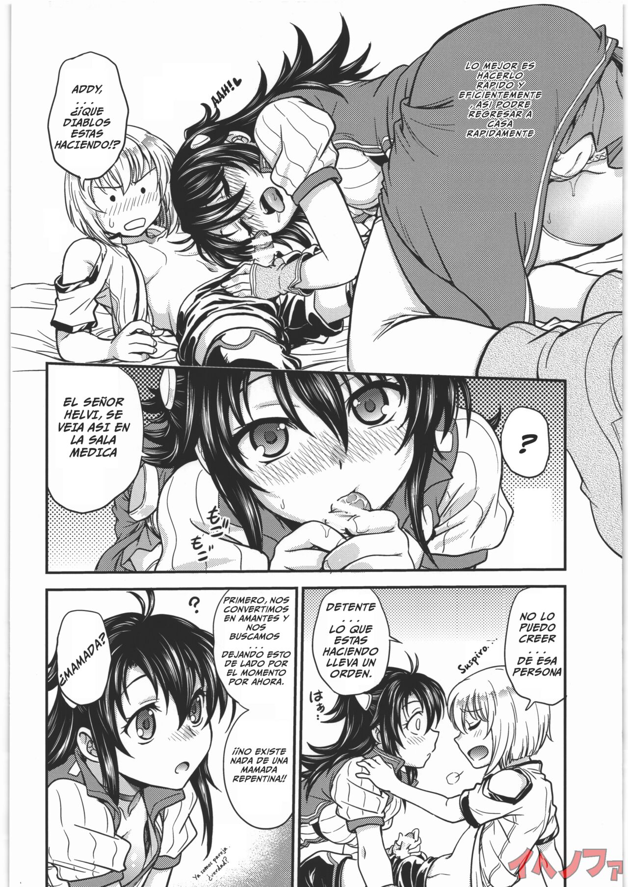 (C92) [Funabori Nure 2 Kaidou (Funabori Nariaki)] Acme & Orgasm (Knight's & Magic) [Spanish] [IJnF] imagen número 7