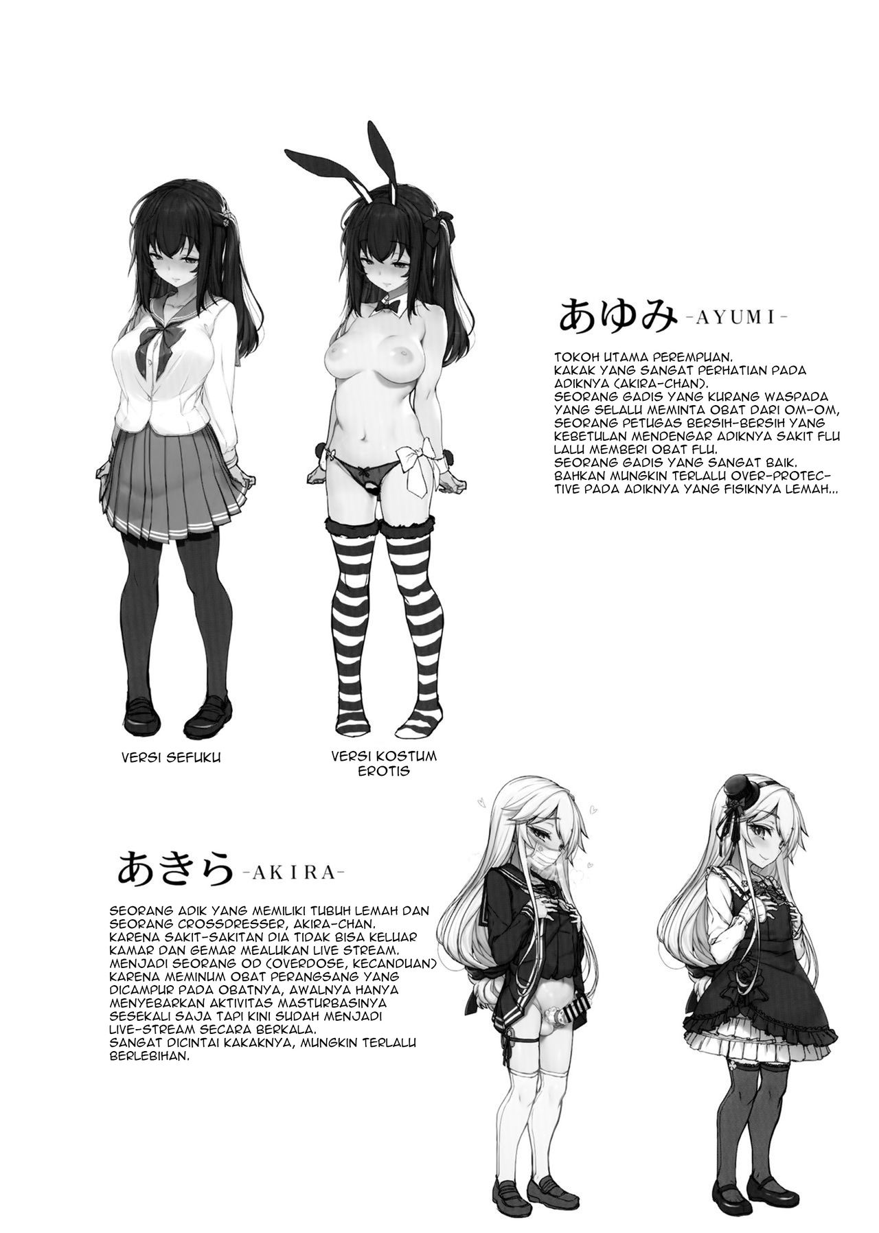 (COMITIA127) [Kirintei (Kirin Kakeru)] Tanetsuke Oji-san no JK Kozukuri SEX [Indonesian] [Gagak_Ireng] 图片编号 23