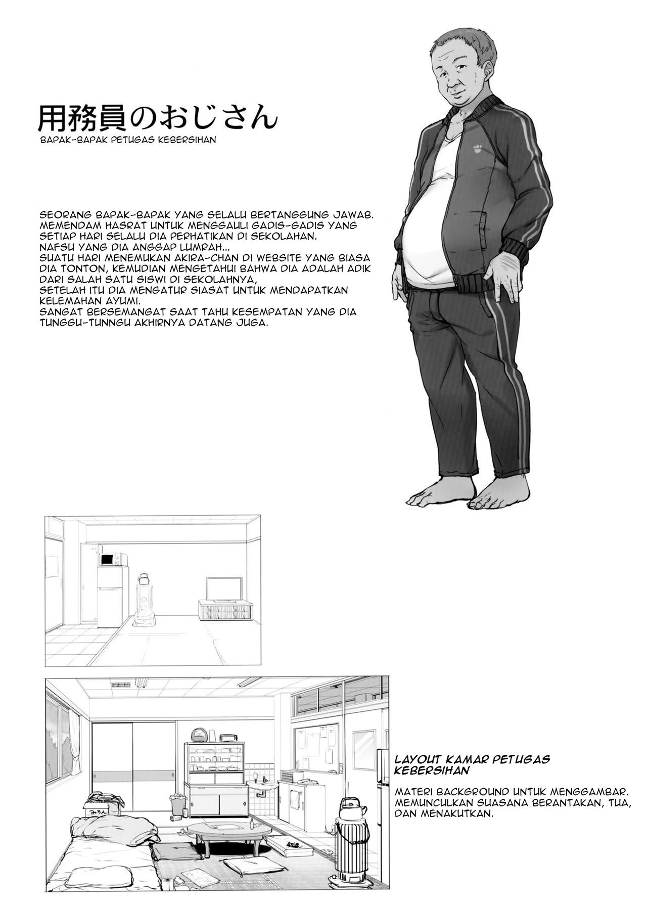 (COMITIA127) [Kirintei (Kirin Kakeru)] Tanetsuke Oji-san no JK Kozukuri SEX [Indonesian] [Gagak_Ireng] 图片编号 24