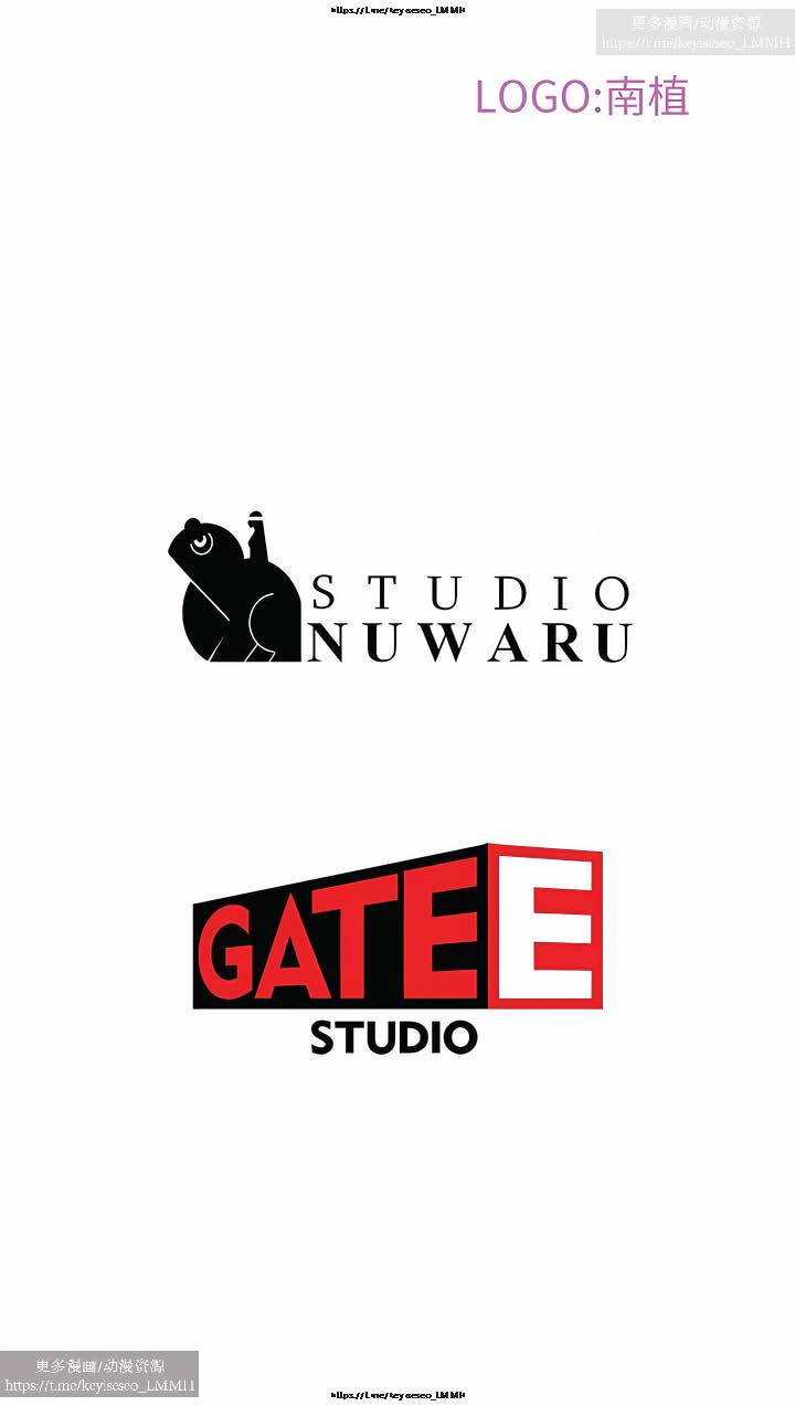 夏日深處 51-75话 이미지 번호 35