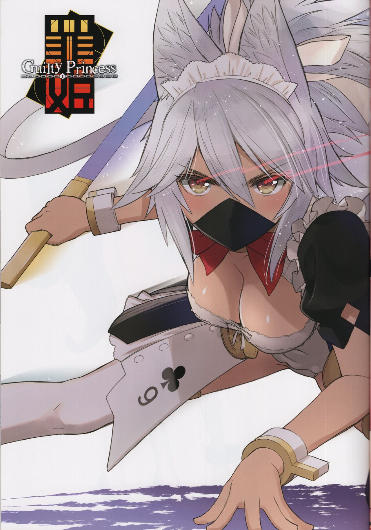 (C101) [T2 ART WORKS (Tony)] Tony MAGAZINE 10 : BUNNY FESTIUAL image number 18