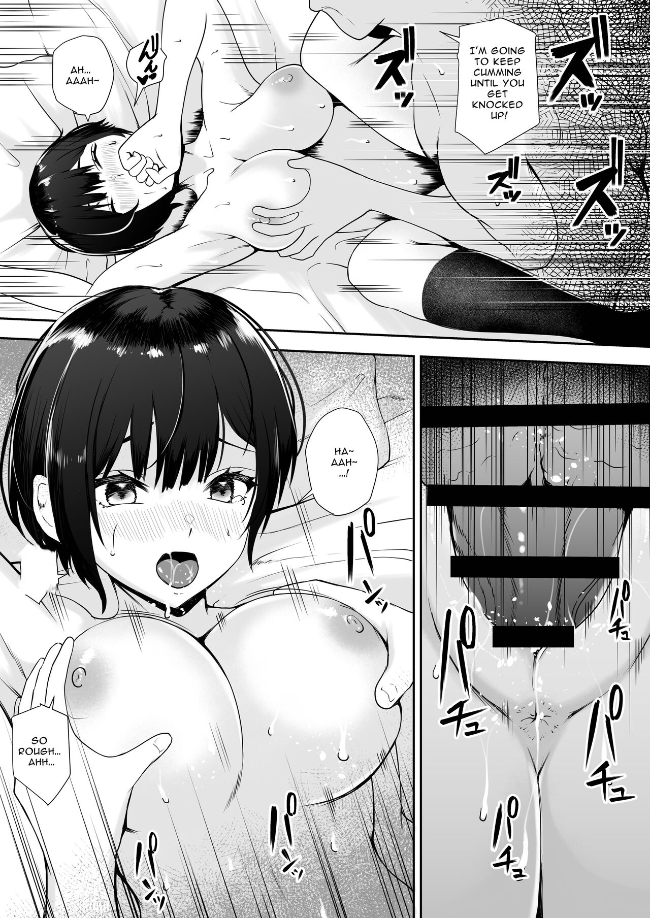 [Yamitsukihaguhagu (Kuware)] I'm the only girl in this village on the brink of population collapse - Genkai Shuuraku de Wakai Onna wa Watashi dake [English] [Vasectomy231] image number 39