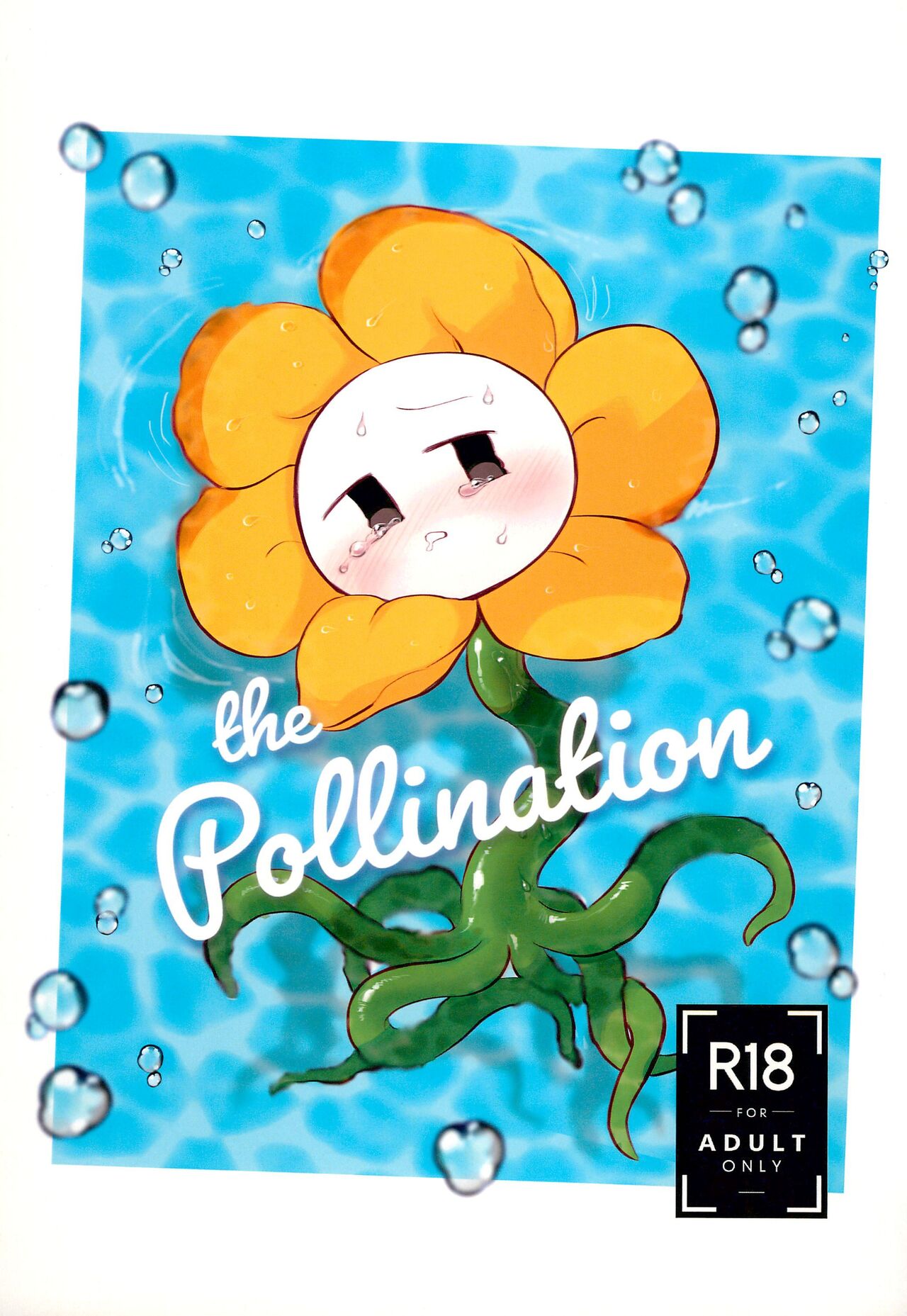 (UNLIMITED EX 3) [Follow the Flow (OFLO)] The Pollination (Undertale) 画像番号 1