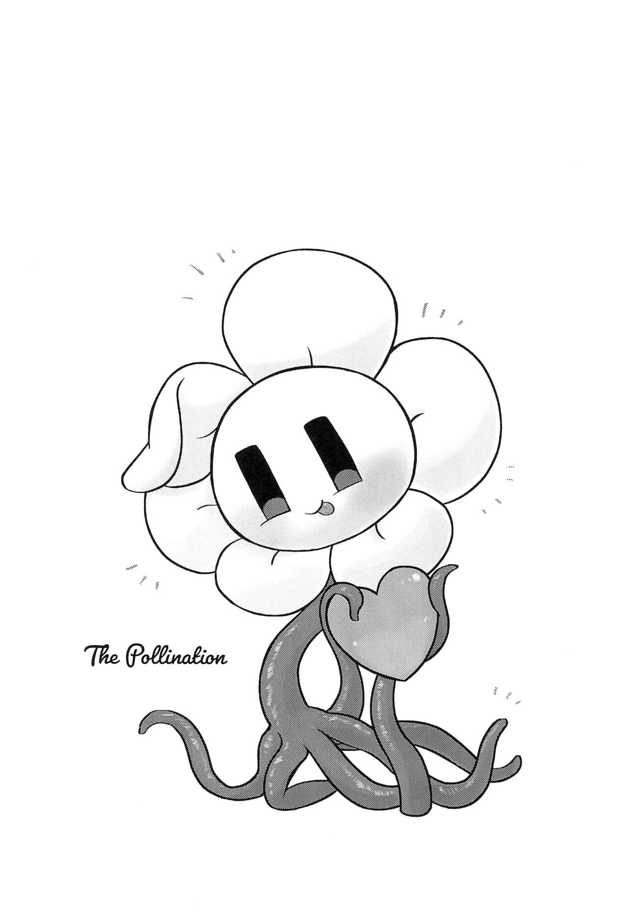 (UNLIMITED EX 3) [Follow the Flow (OFLO)] The Pollination (Undertale) 画像番号 3