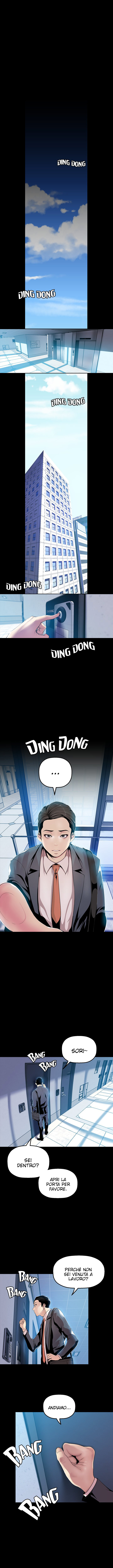 [Gonjison] A Wonderful New World Capitolo 31 画像番号 2