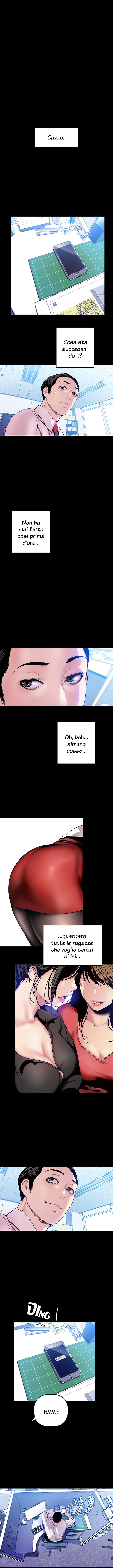 [Gonjison] A Wonderful New World Capitolo 31 画像番号 10