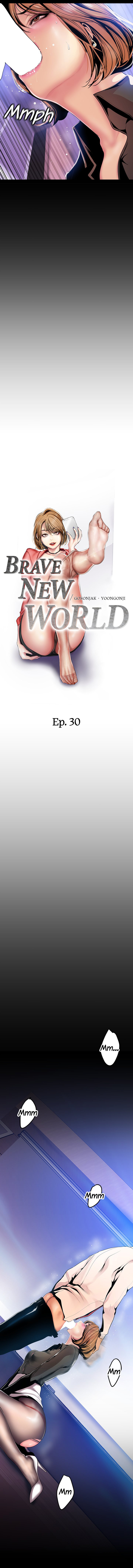 [Gonjison] A Wonderful New World Capitolo 30 画像番号 6