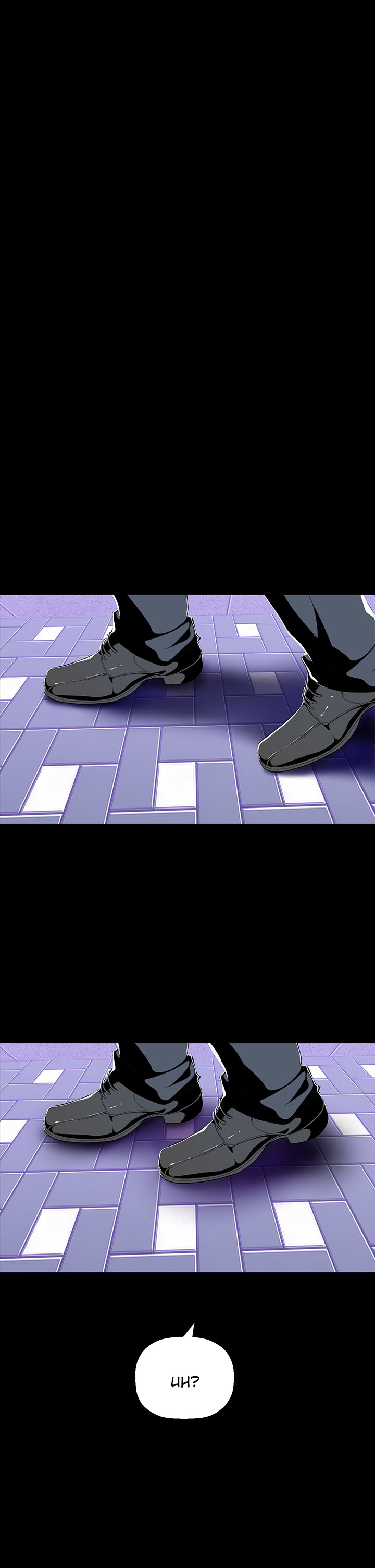 [Gonjison] A Wonderful New World Capitolo 34 图片编号 1