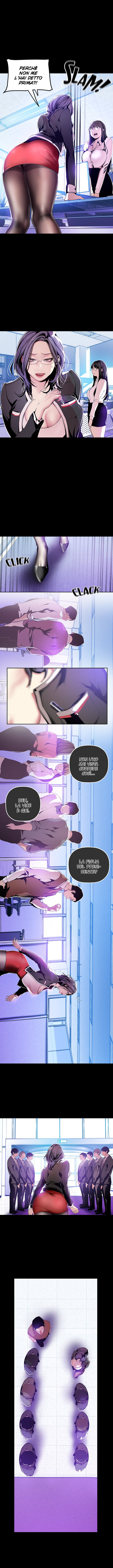 [Gonjison] A Wonderful New World Capitolo 34 图片编号 9