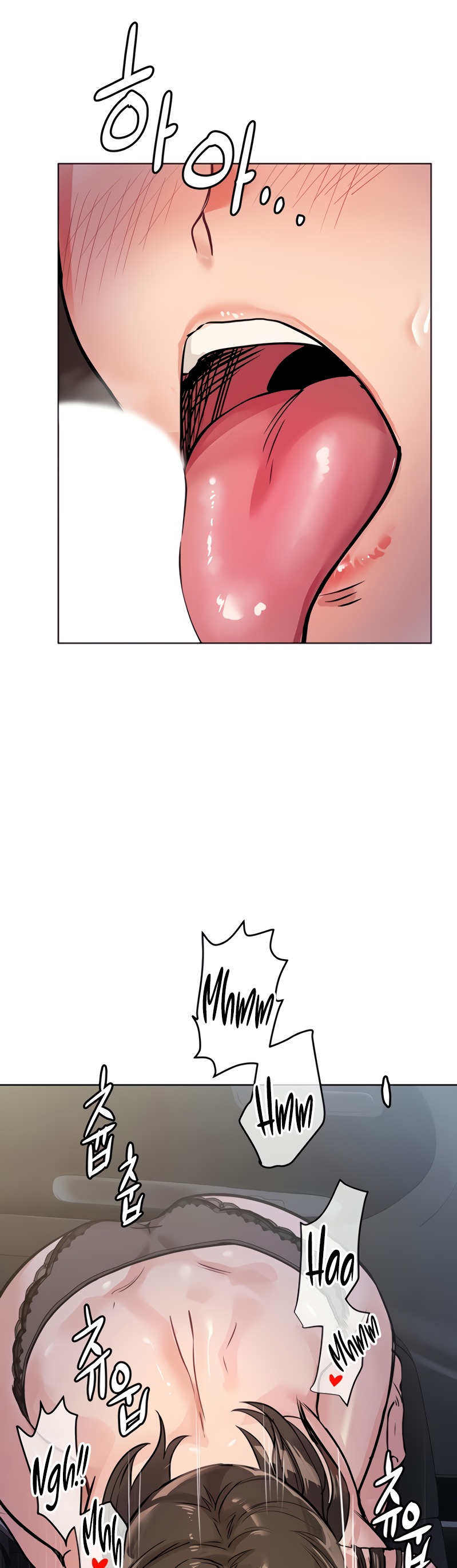 Keep It a Secret From Your Mother capitolo 04 numero di immagine  16