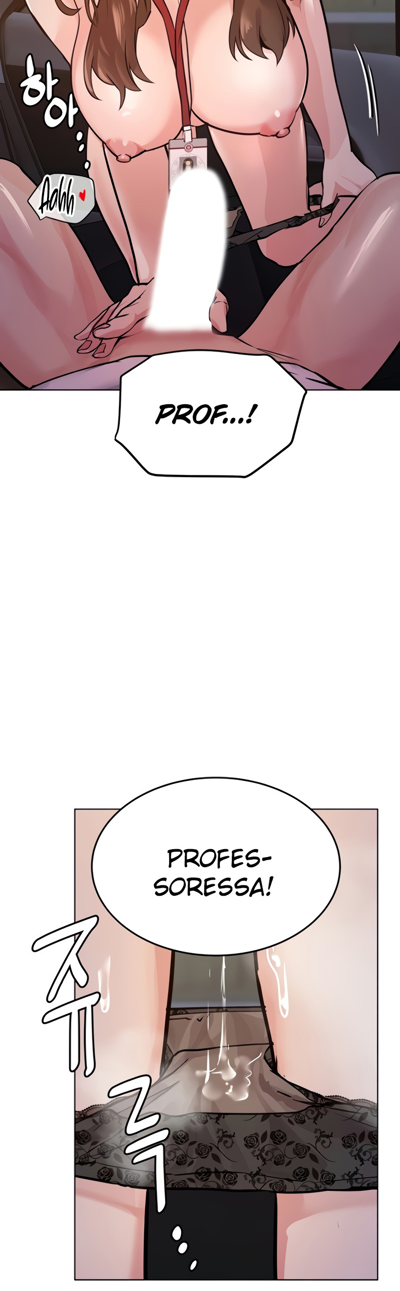 Keep It a Secret From Your Mother capitolo 04 numero di immagine  21