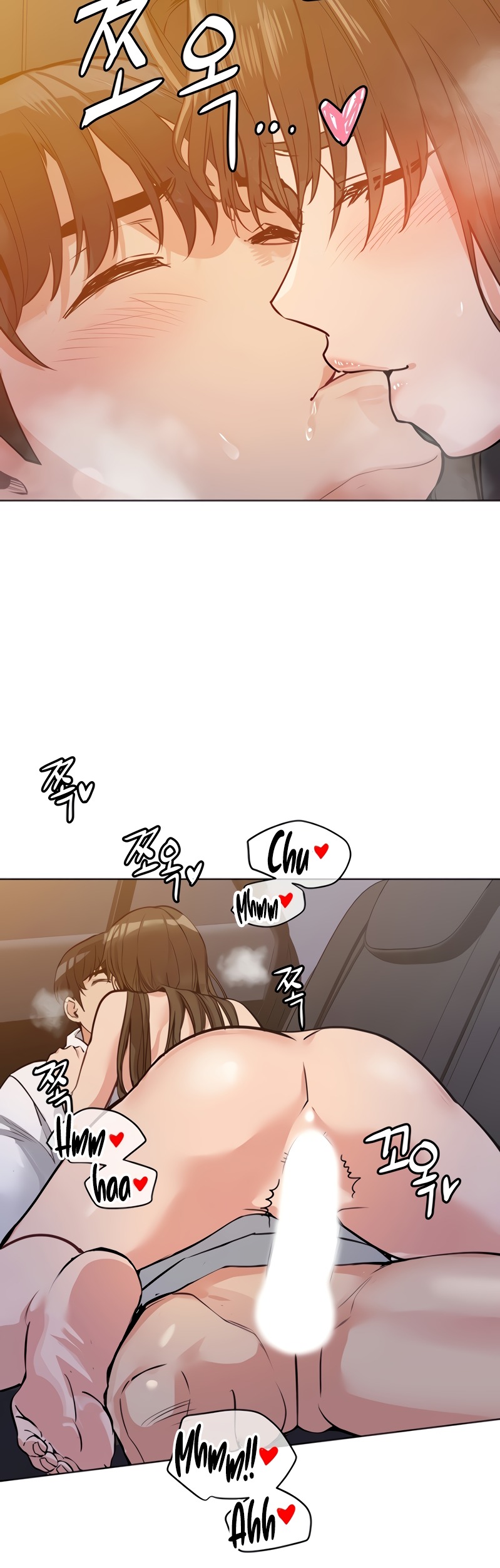 Keep It a Secret From Your Mother capitolo 04 numero di immagine  25