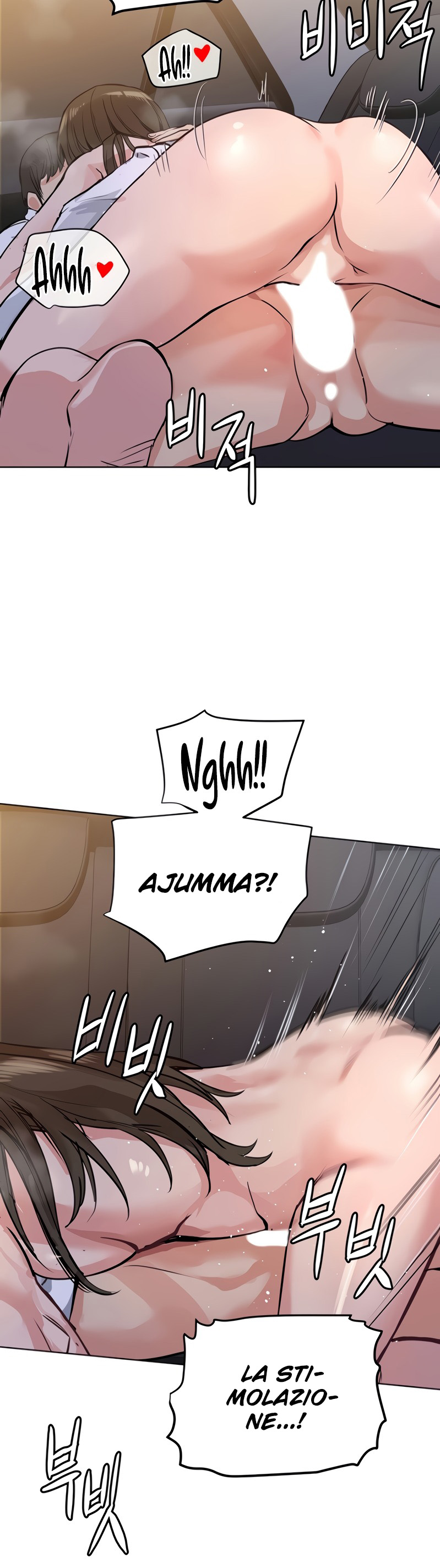 Keep It a Secret From Your Mother capitolo 04 numero di immagine  33