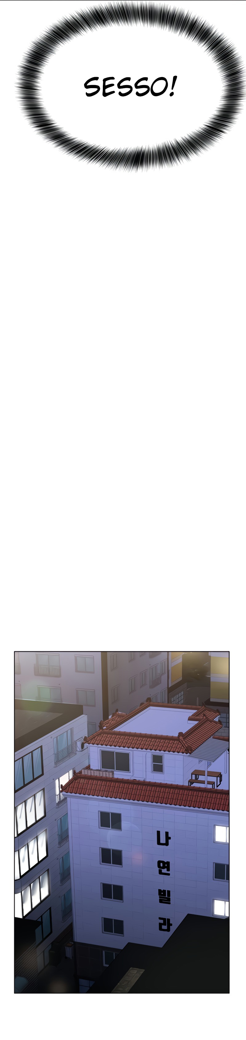 Keep It a Secret From Your Mother capitolo 04 numero di immagine  50