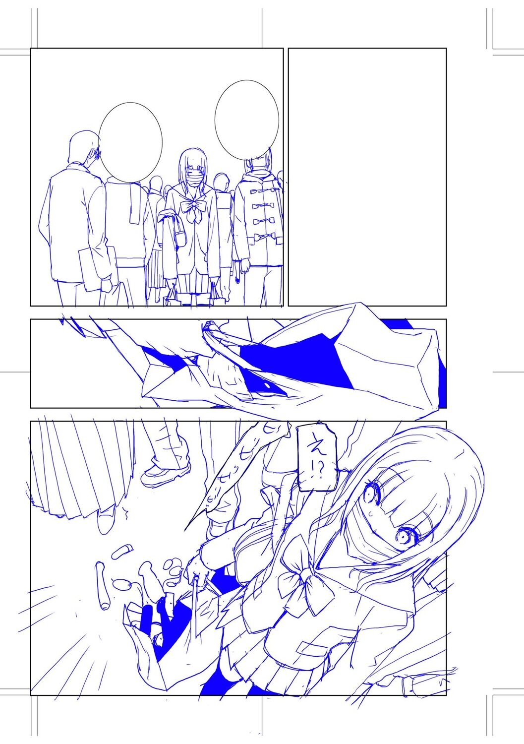 [Shinobu Tanei] Imouto Bonyuu Nama Shibori [Digital] 画像番号 191