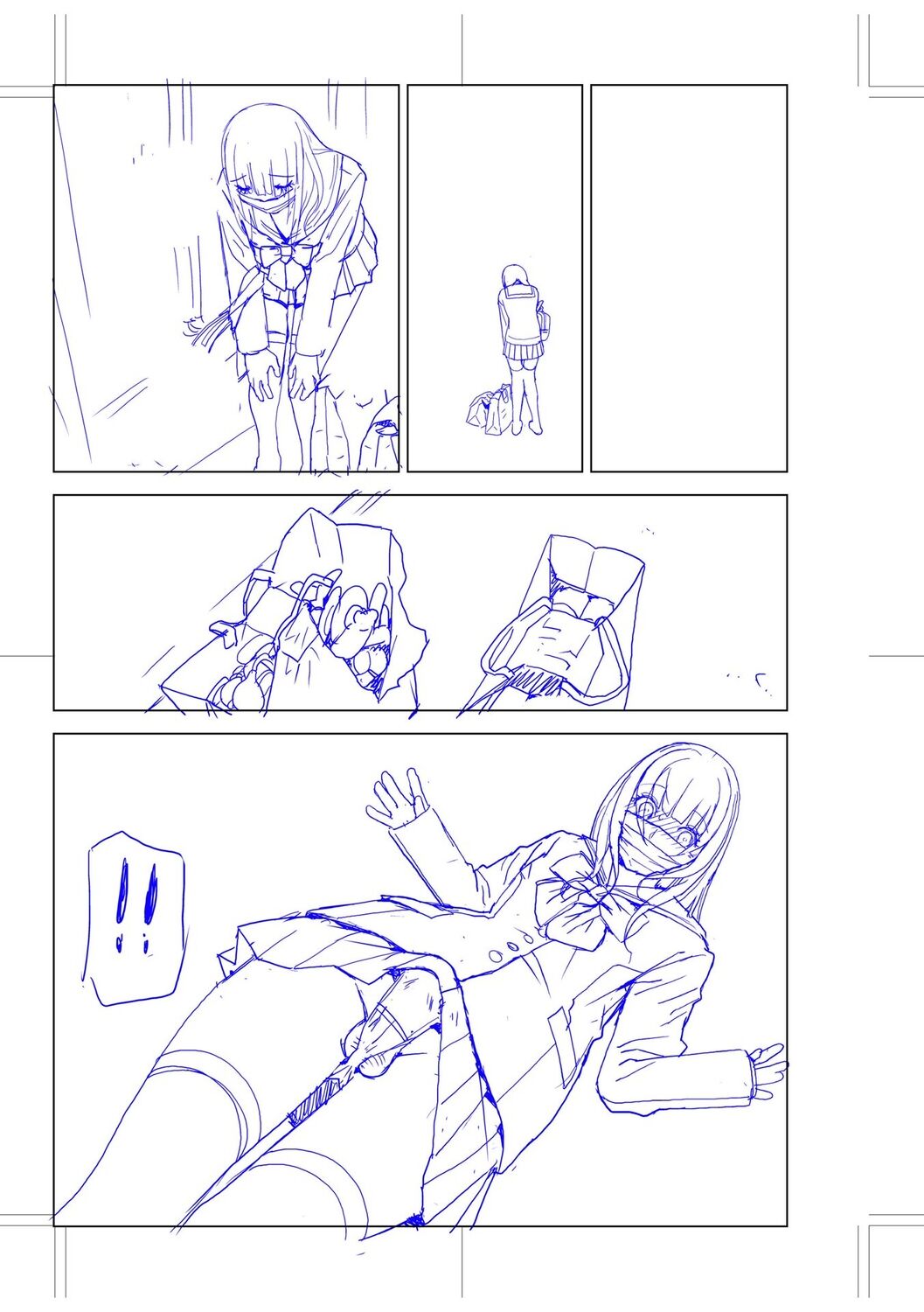 [Shinobu Tanei] Imouto Bonyuu Nama Shibori [Digital] 画像番号 193