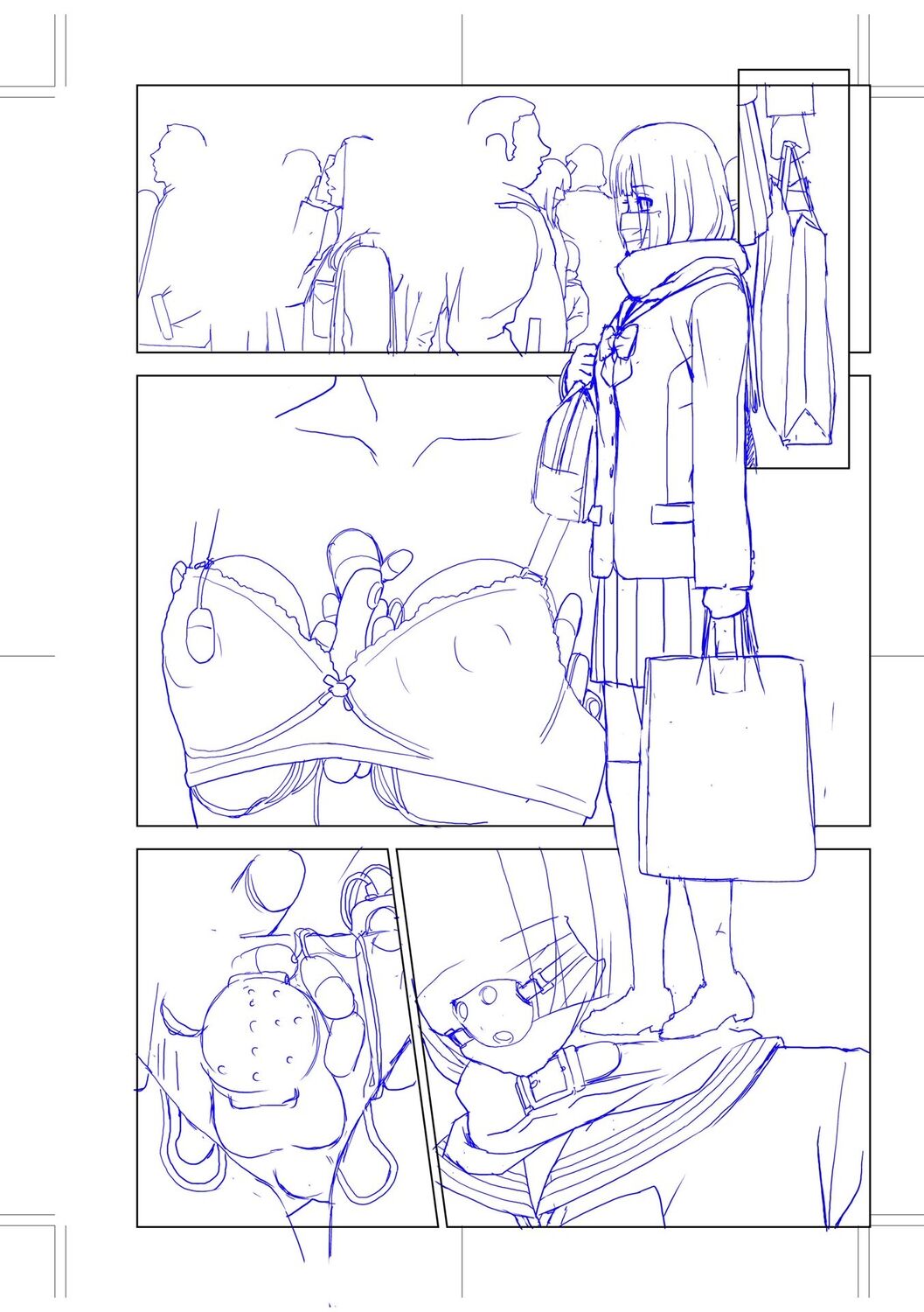 [Shinobu Tanei] Imouto Bonyuu Nama Shibori [Digital] 画像番号 194