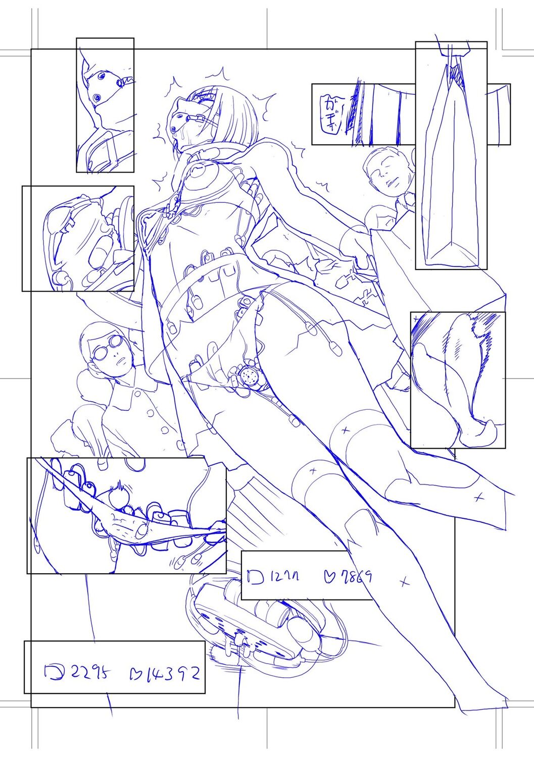 [Shinobu Tanei] Imouto Bonyuu Nama Shibori [Digital] 画像番号 197