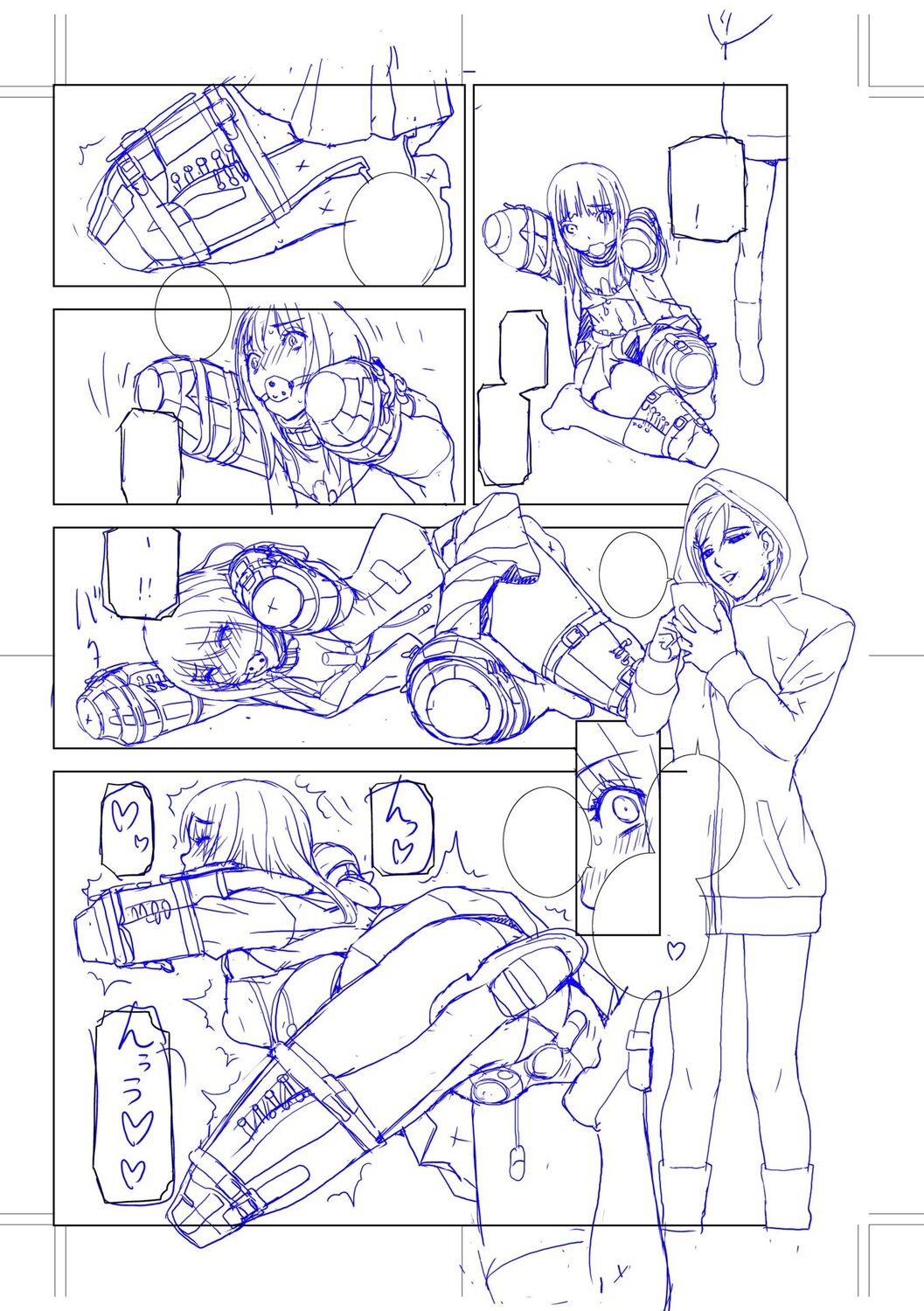 [Shinobu Tanei] Imouto Bonyuu Nama Shibori [Digital] 画像番号 201