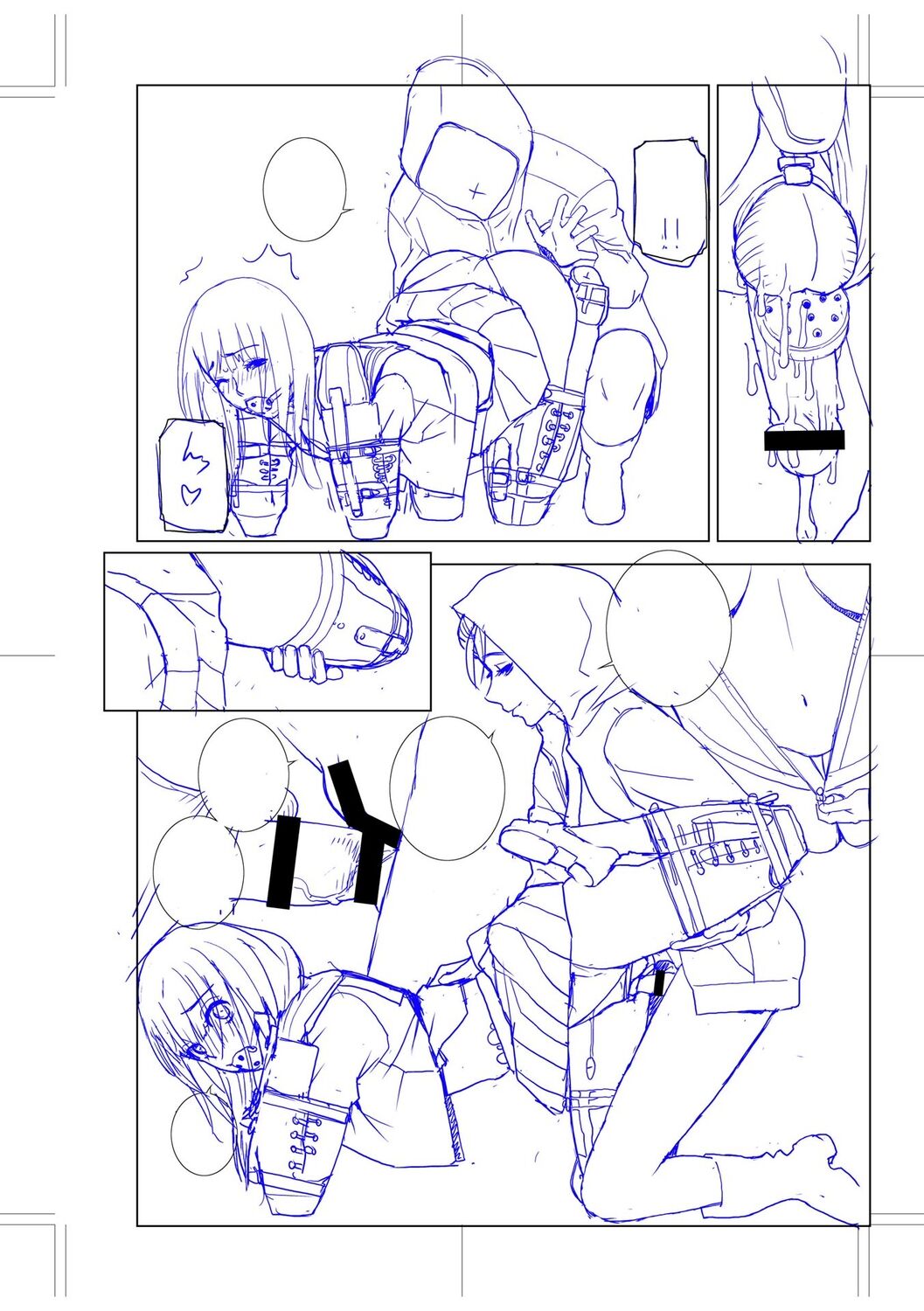 [Shinobu Tanei] Imouto Bonyuu Nama Shibori [Digital] 画像番号 202