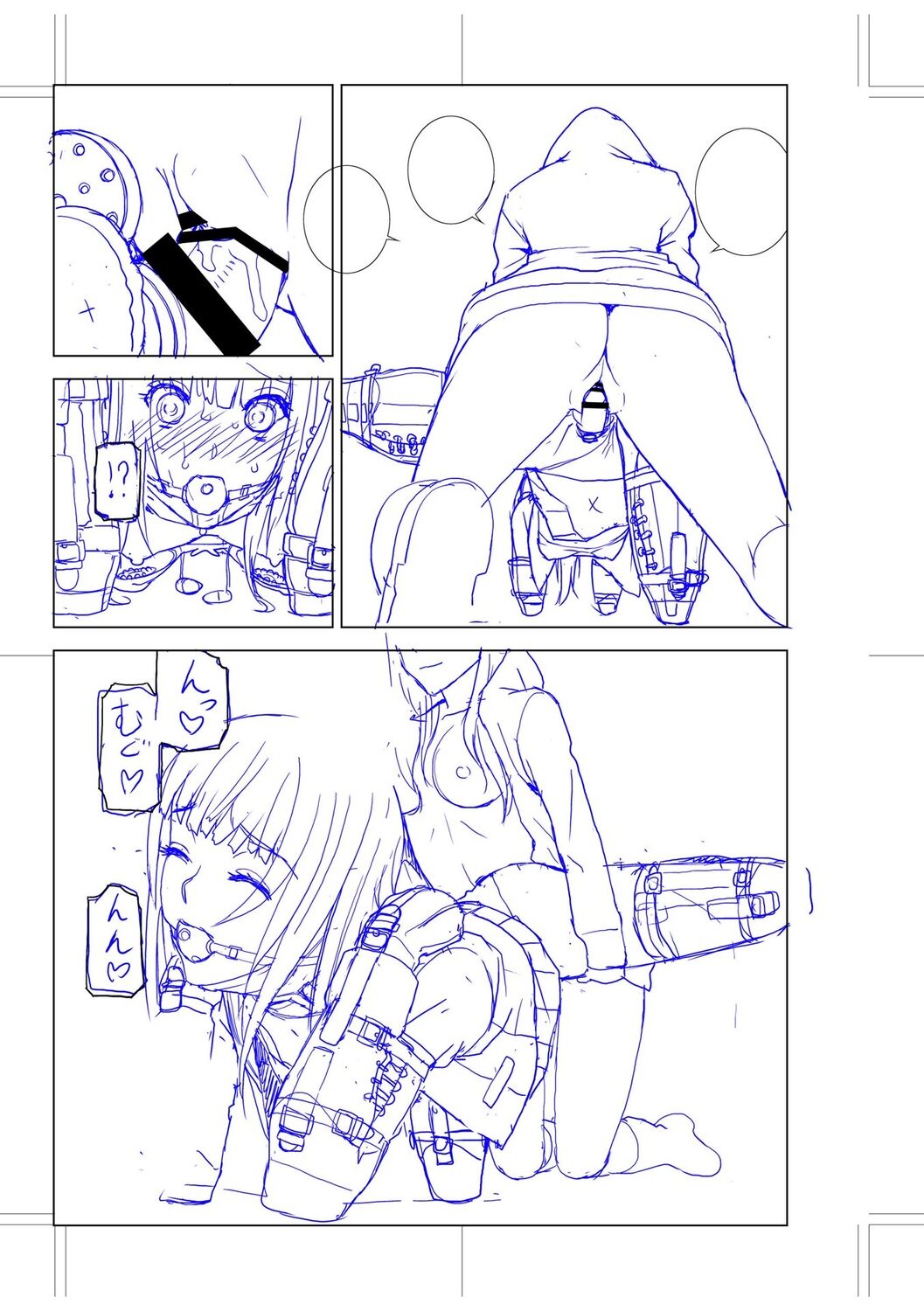 [Shinobu Tanei] Imouto Bonyuu Nama Shibori [Digital] 画像番号 203