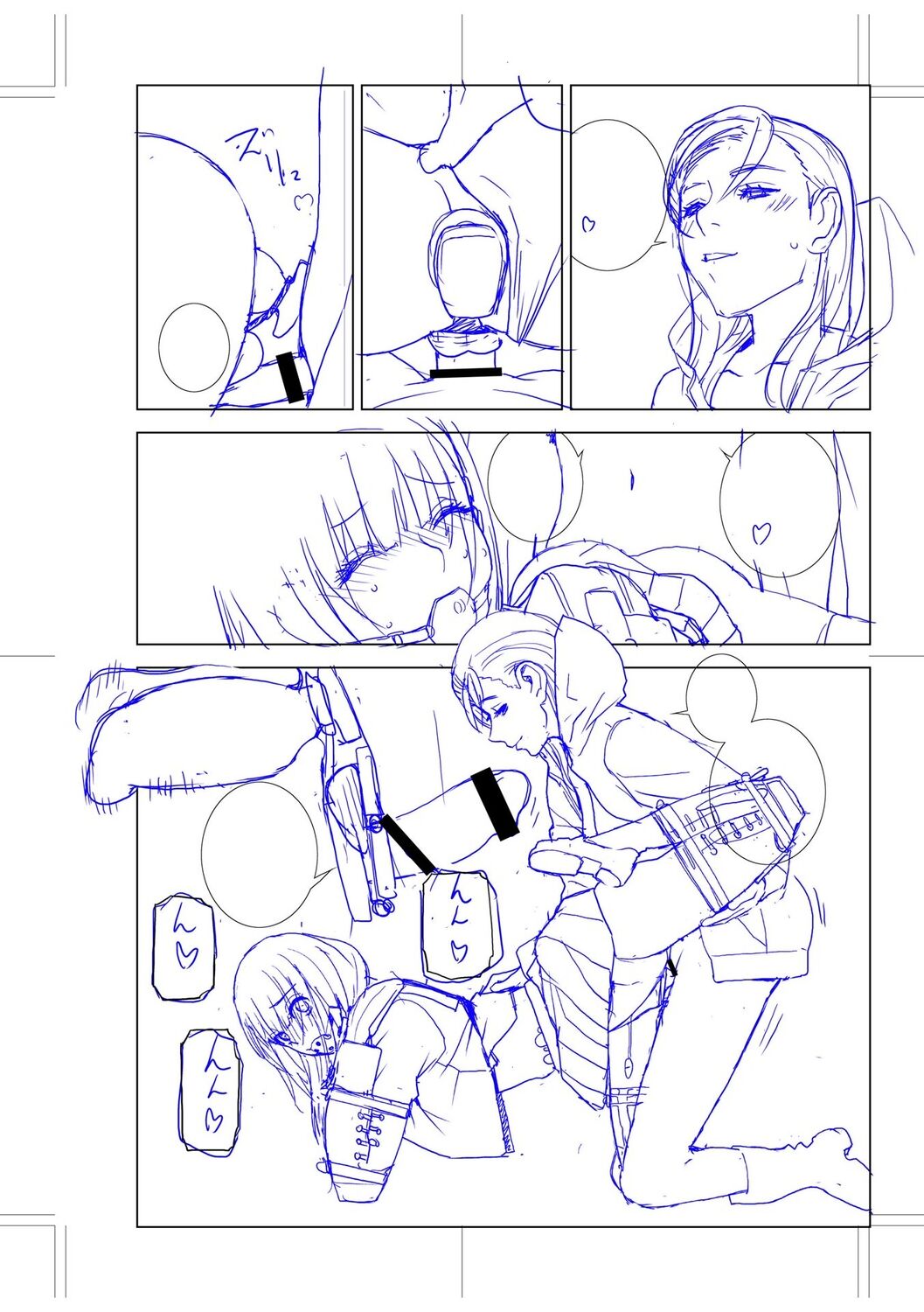 [Shinobu Tanei] Imouto Bonyuu Nama Shibori [Digital] 画像番号 204