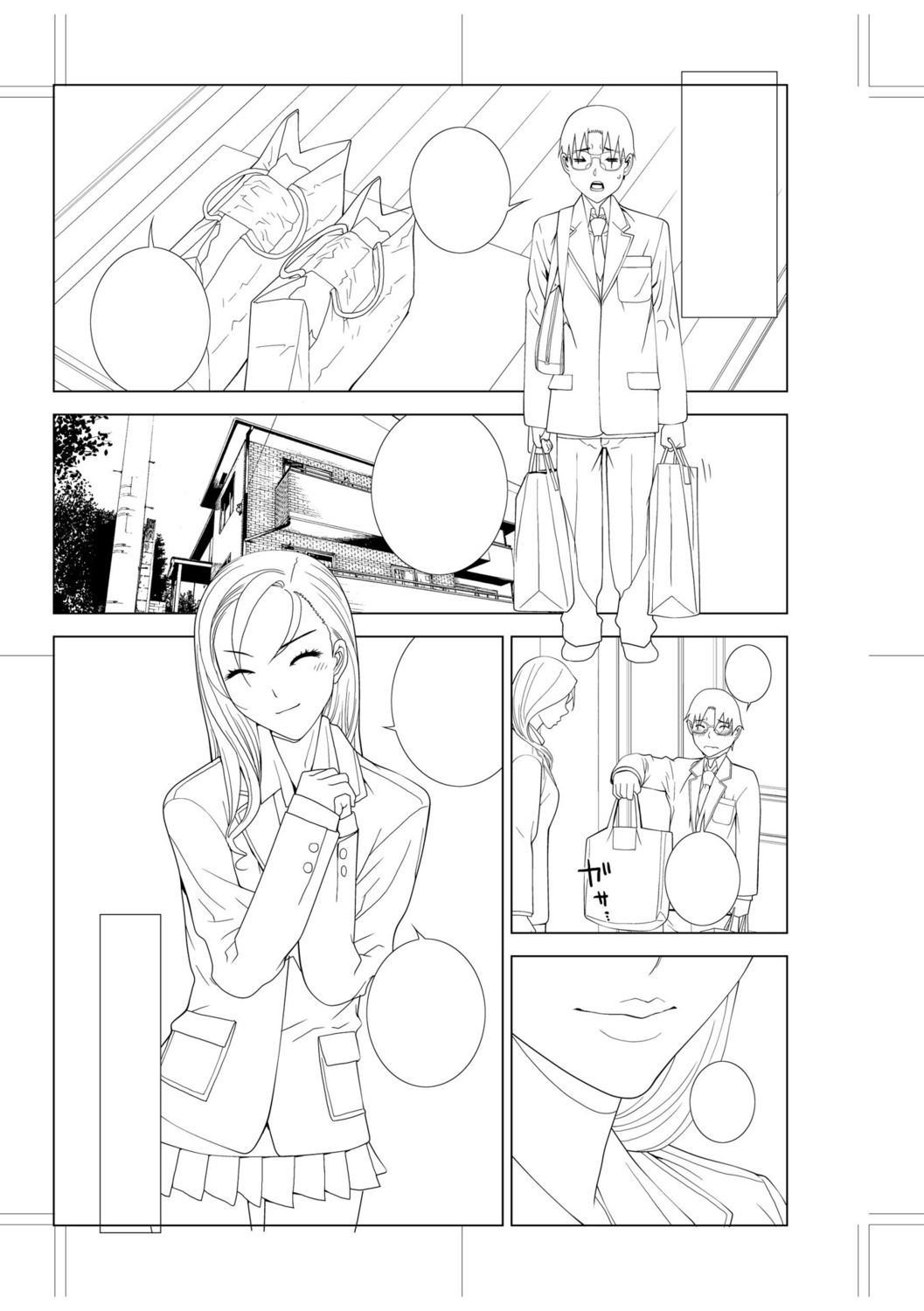 [Shinobu Tanei] Imouto Bonyuu Nama Shibori [Digital] 画像番号 209