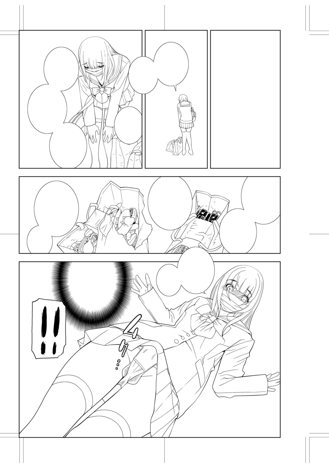 [Shinobu Tanei] Imouto Bonyuu Nama Shibori [Digital] 画像番号 213