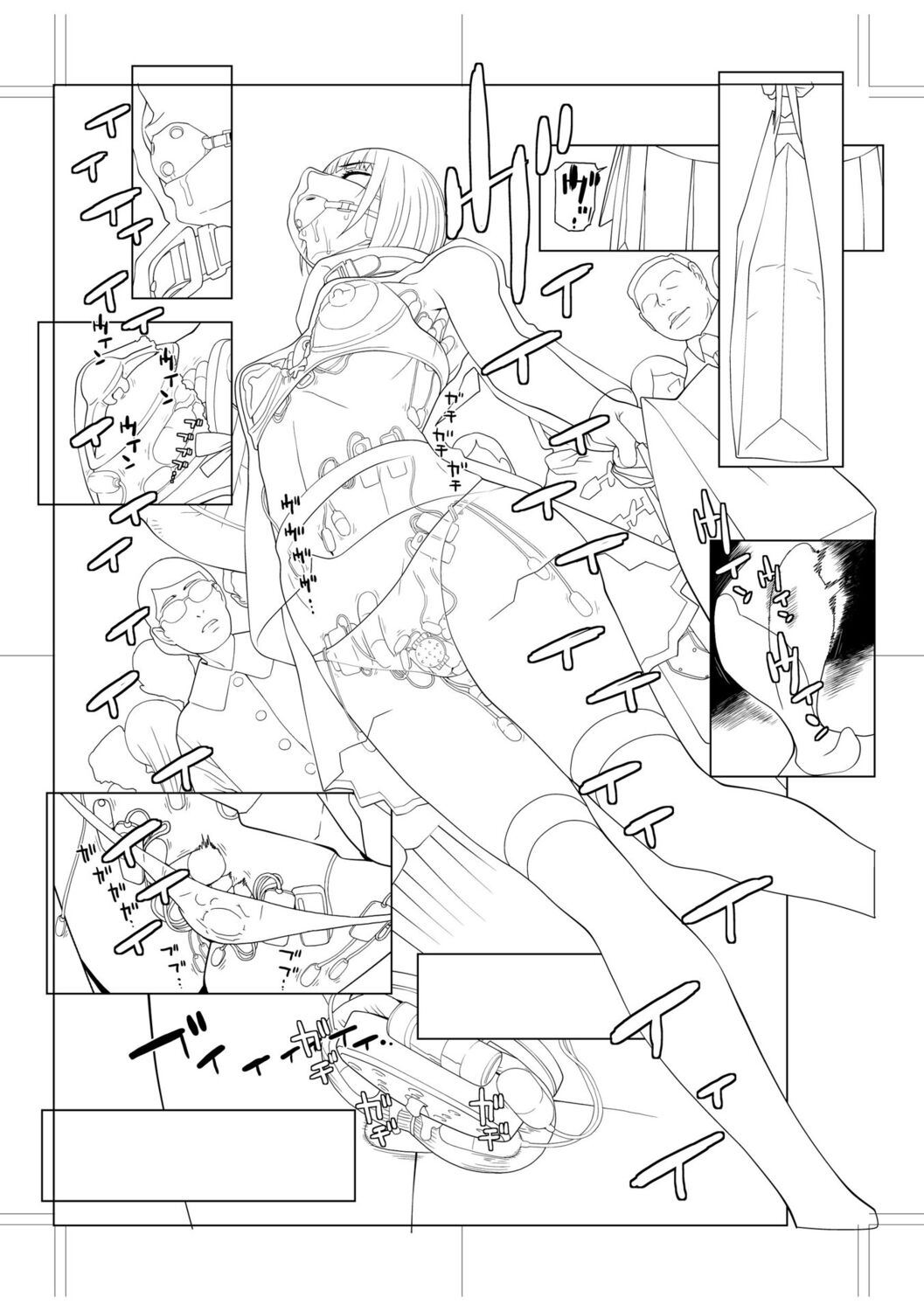 [Shinobu Tanei] Imouto Bonyuu Nama Shibori [Digital] 画像番号 217