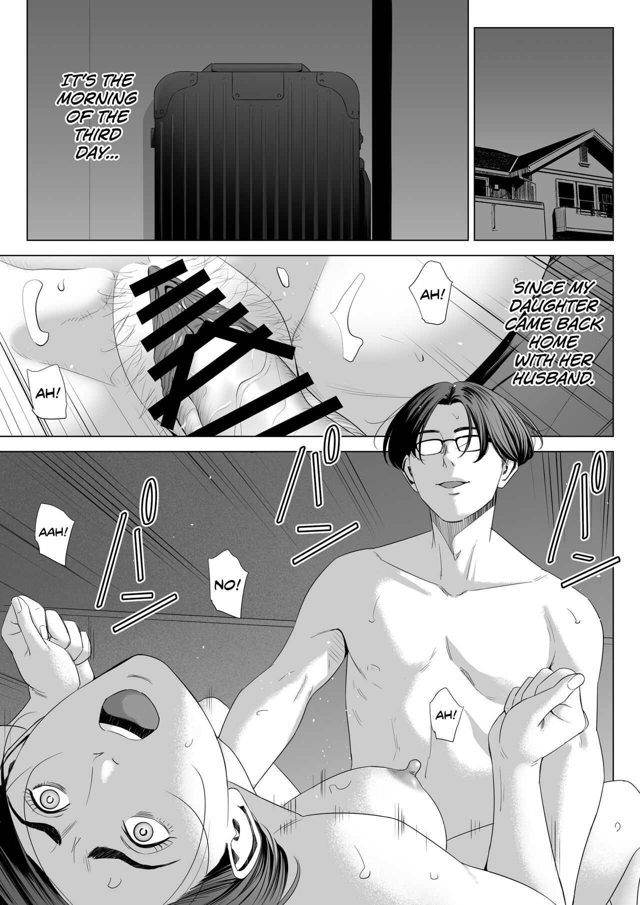 [Tamagou] Gibo no Tsukaeru Karada. 2 [English] [biribiri] [Digital] première image