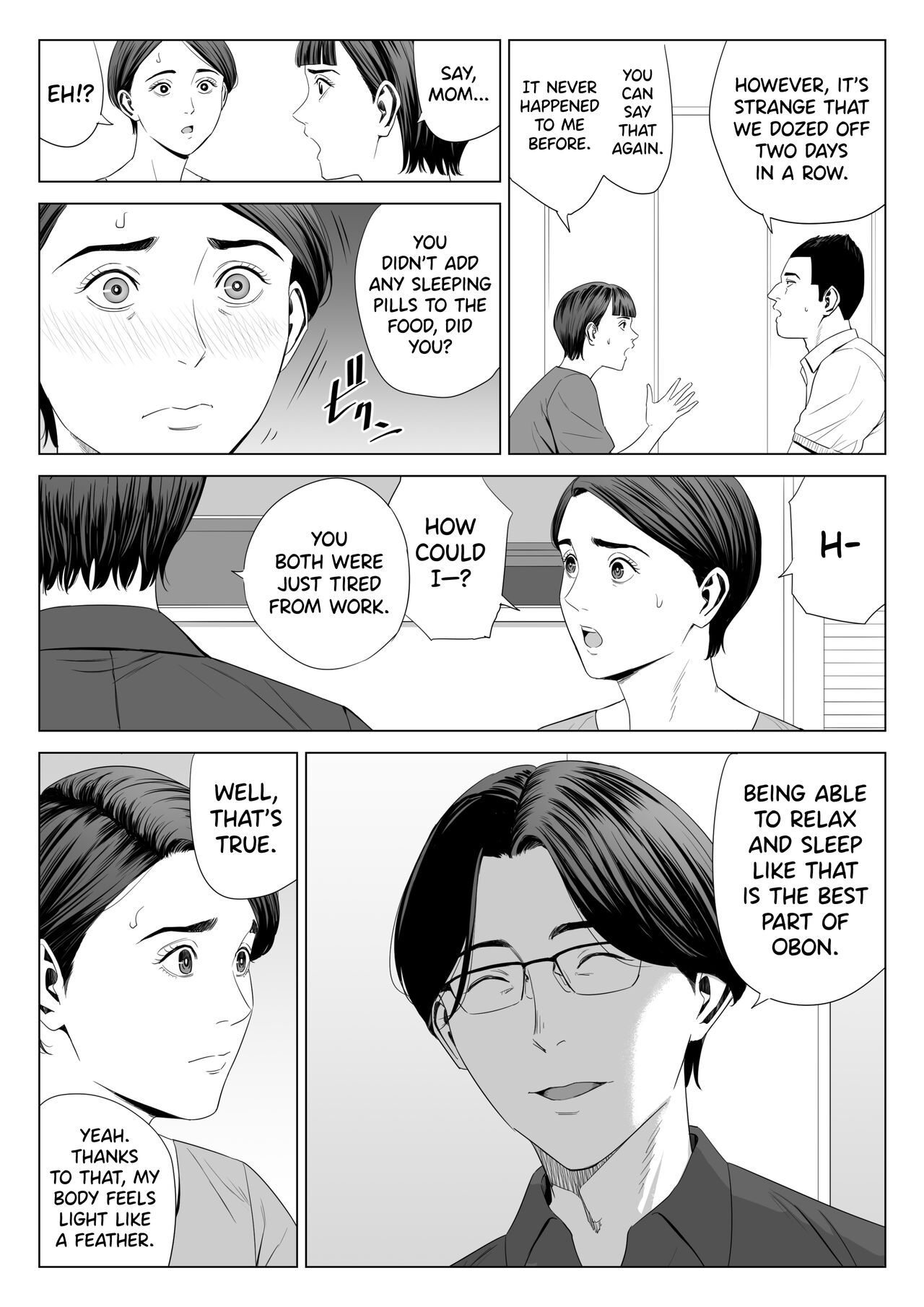 [Tamagou] Gibo no Tsukaeru Karada. 2 [English] [biribiri] [Digital] 5eme image