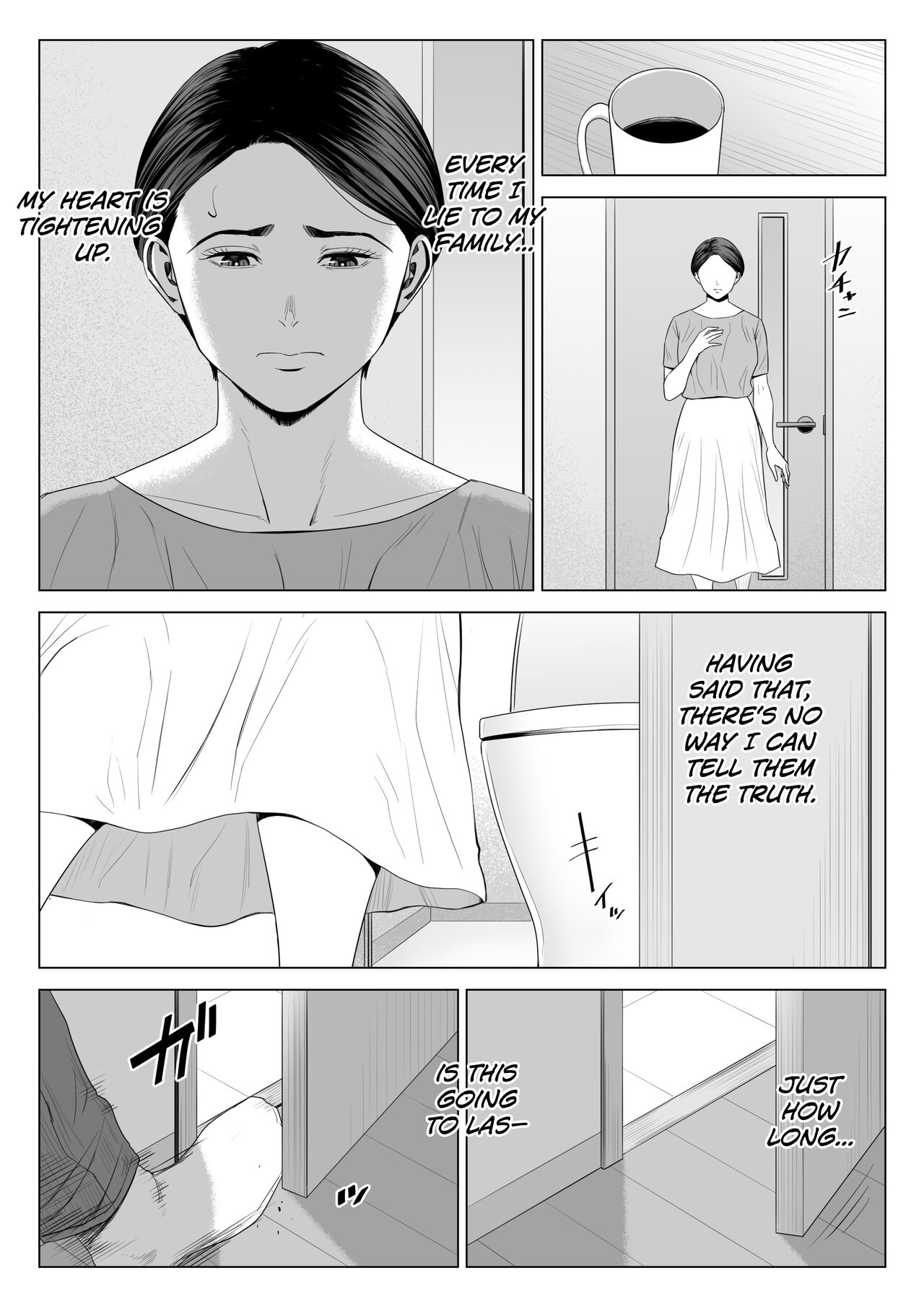 [Tamagou] Gibo no Tsukaeru Karada. 2 [English] [biribiri] [Digital] 6eme image